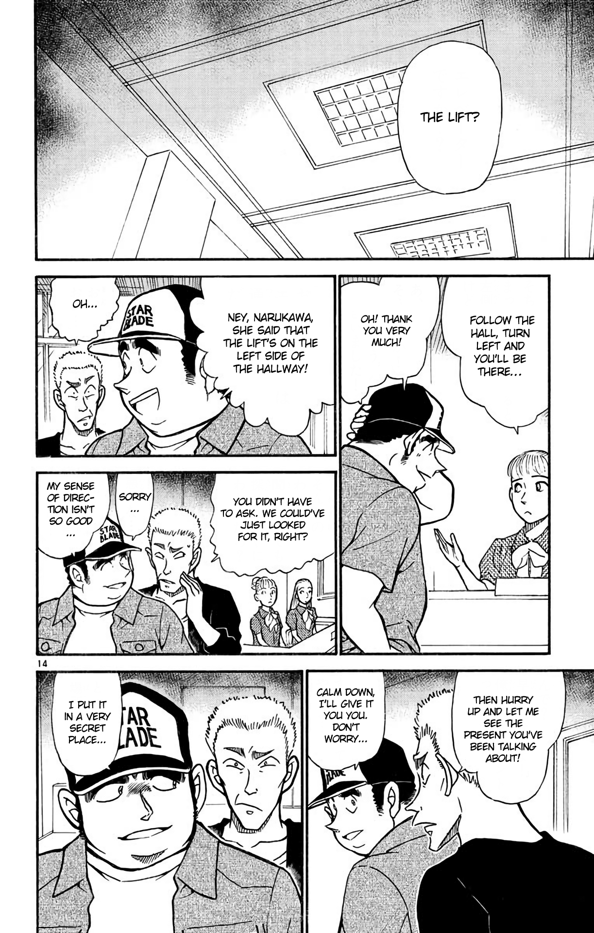 Page 15