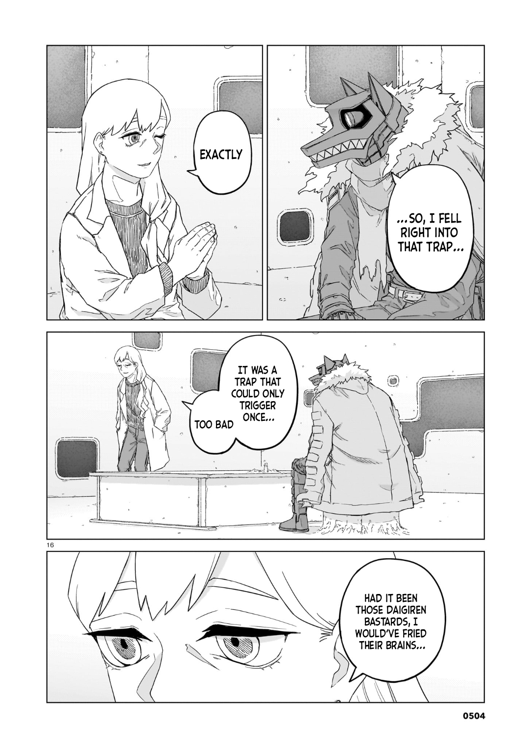 Page 17