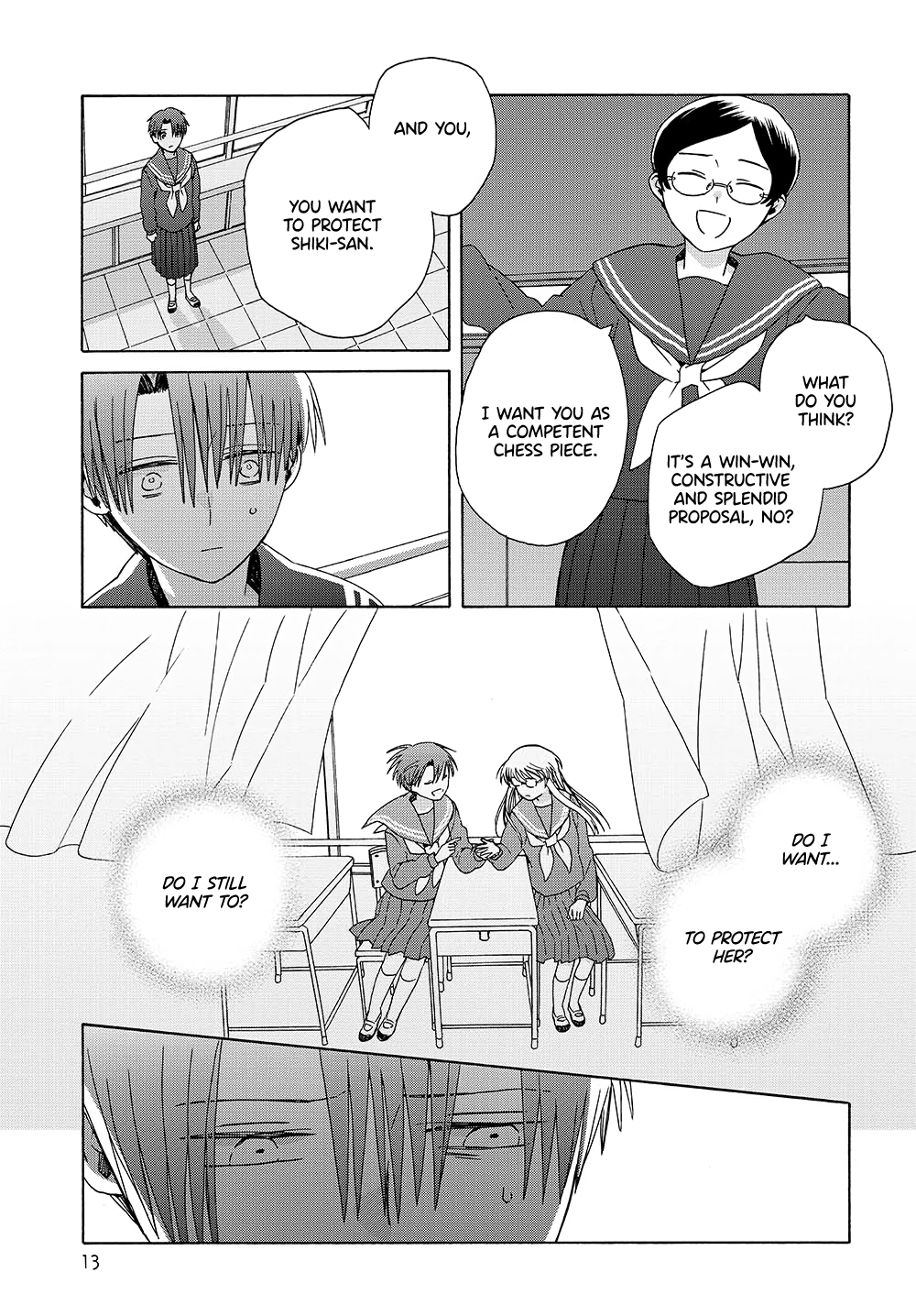Page 13