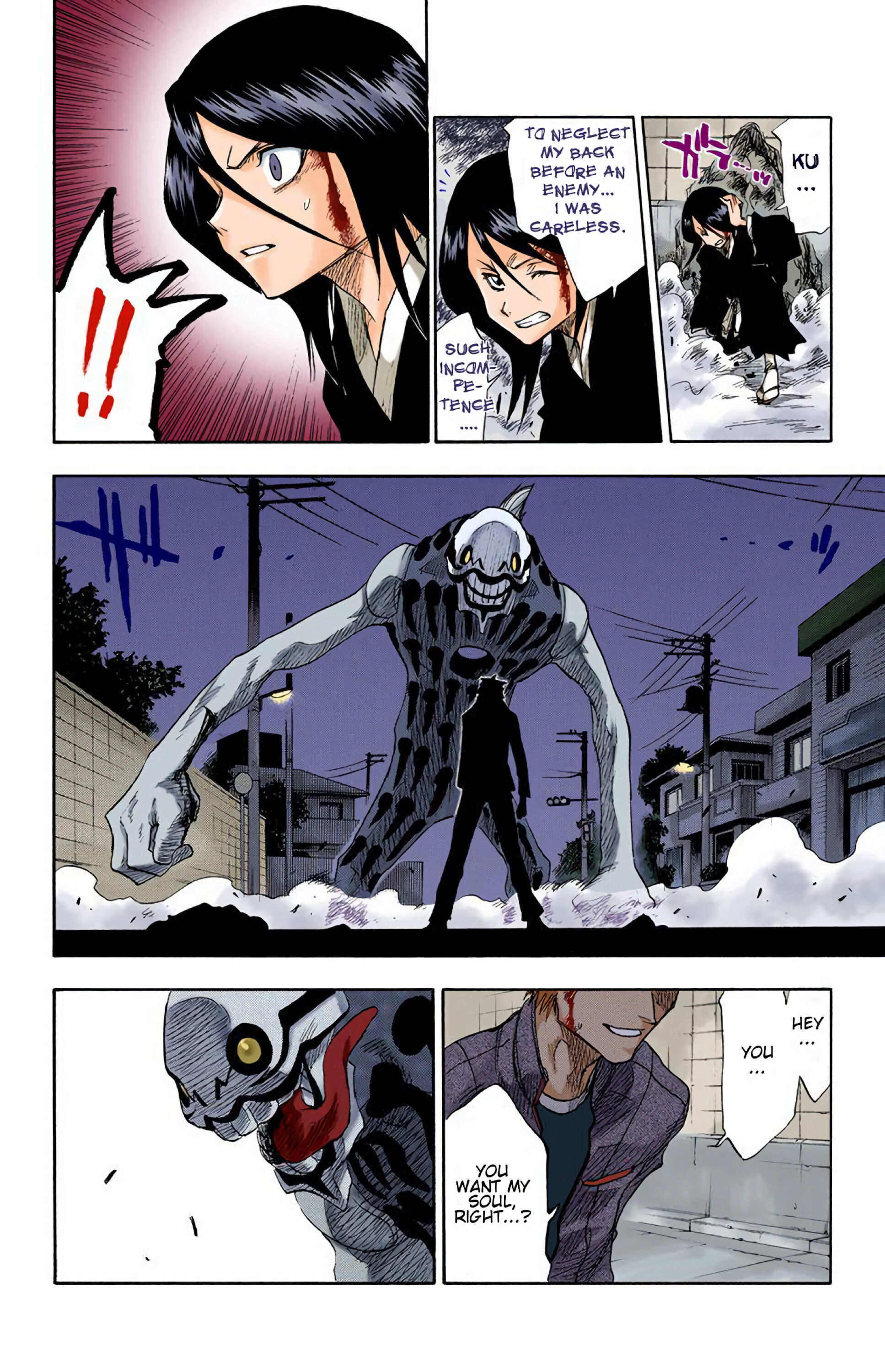 Page 38