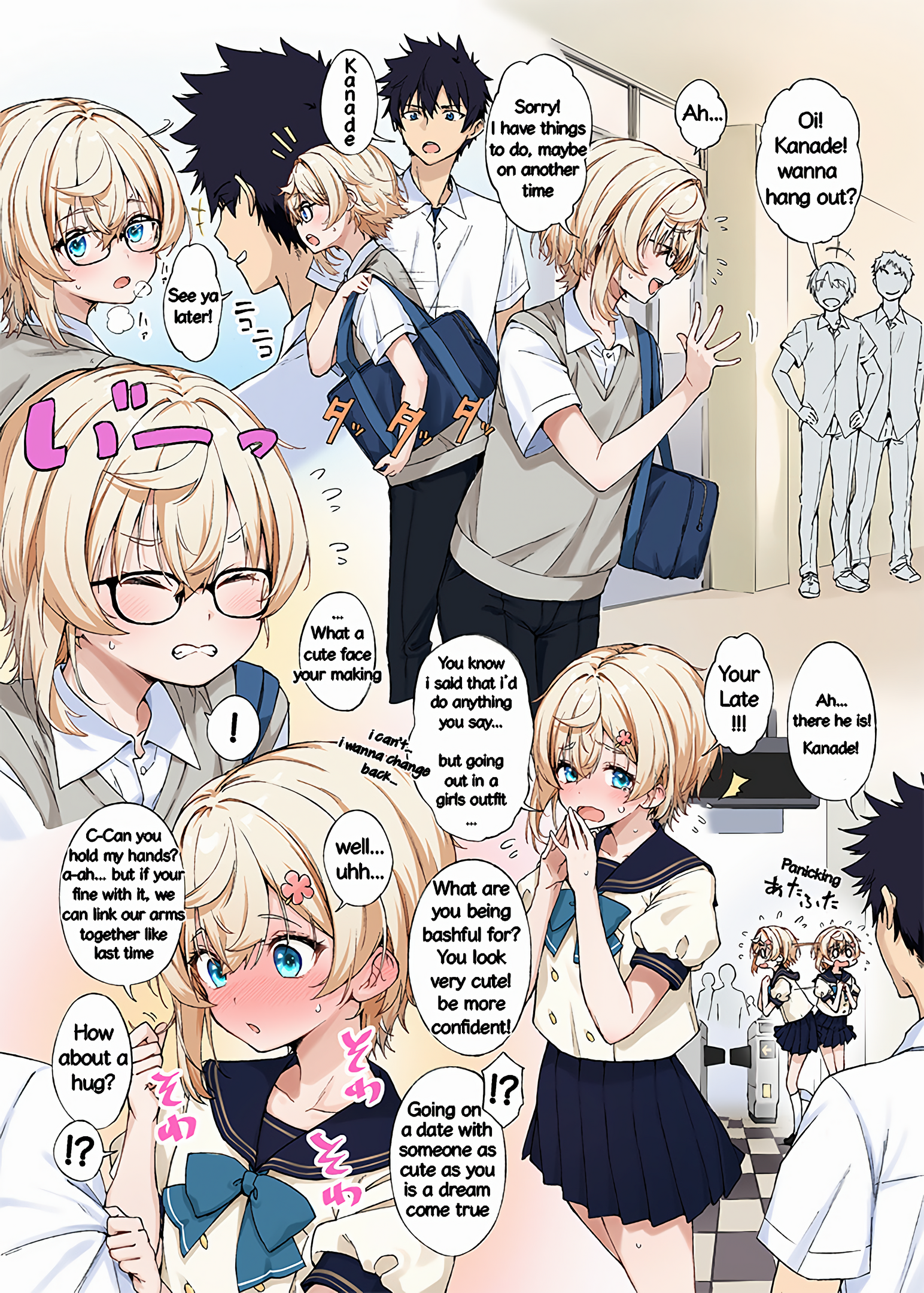 Page 11