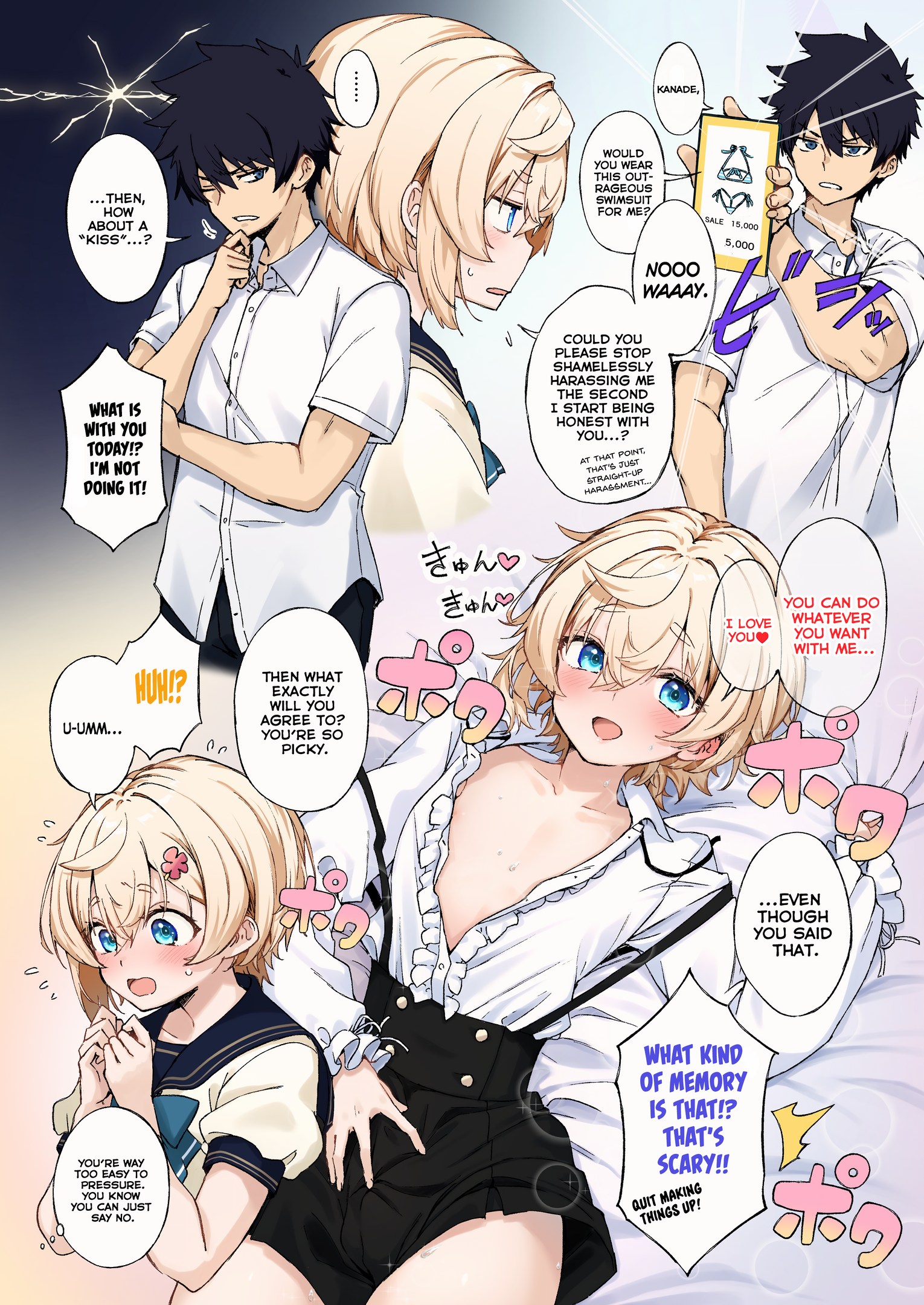 Page 10