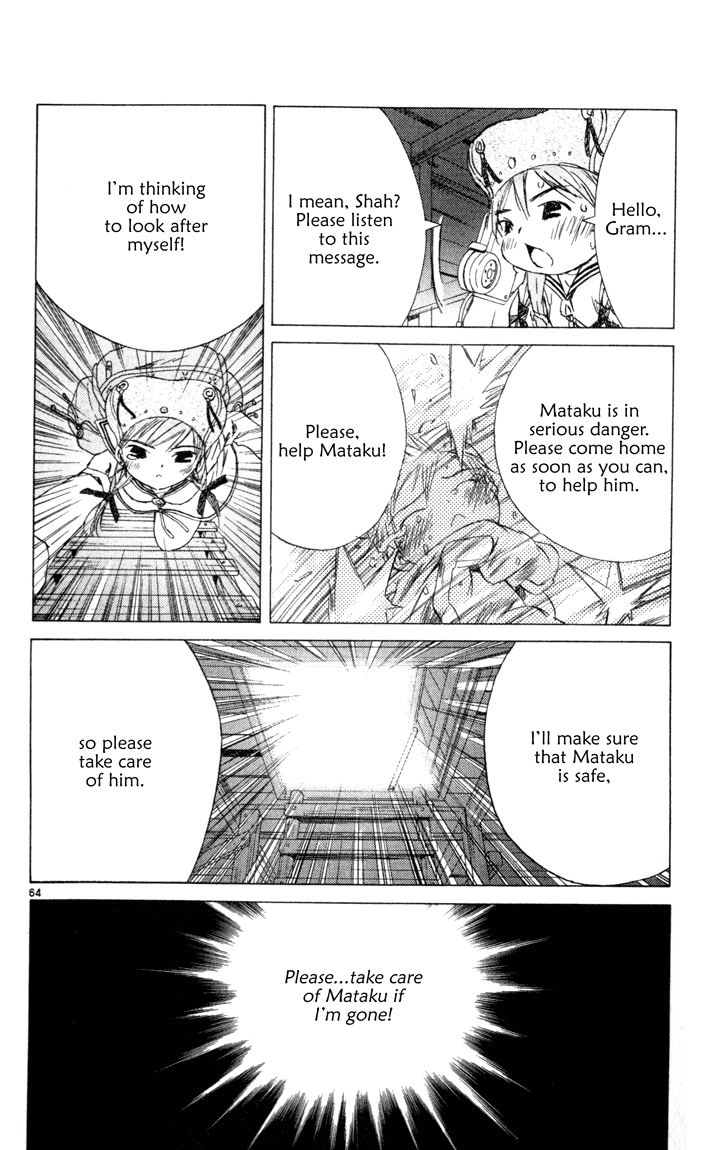 Page 64