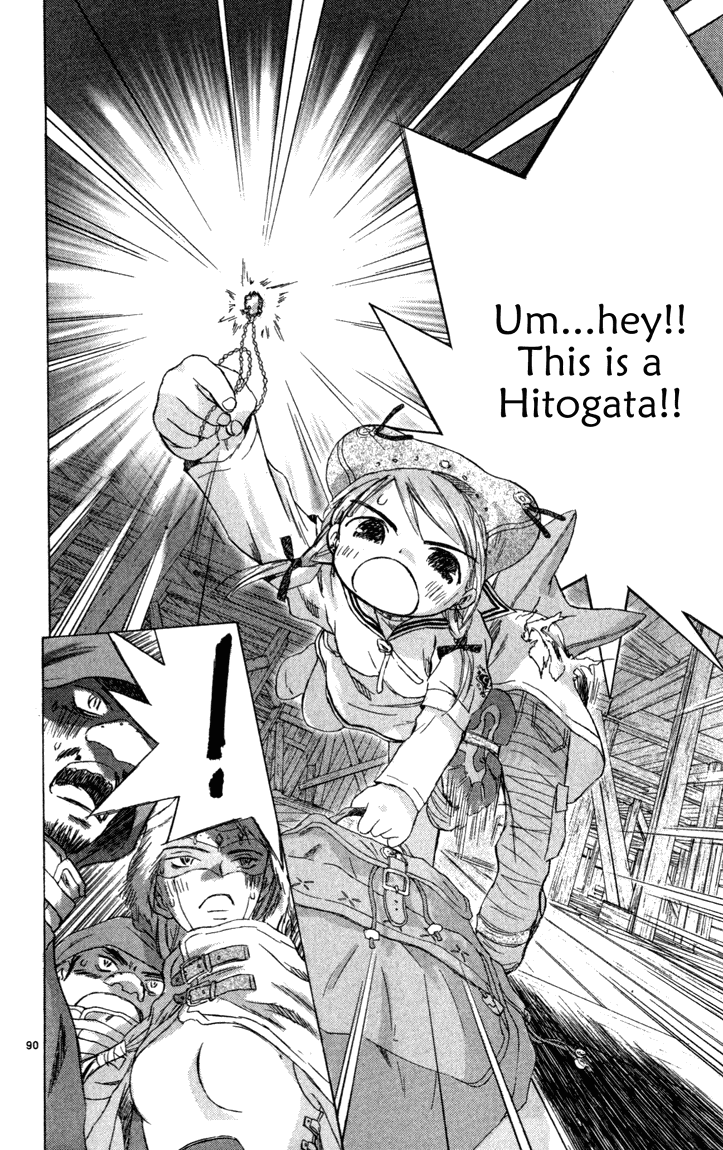 Page 89