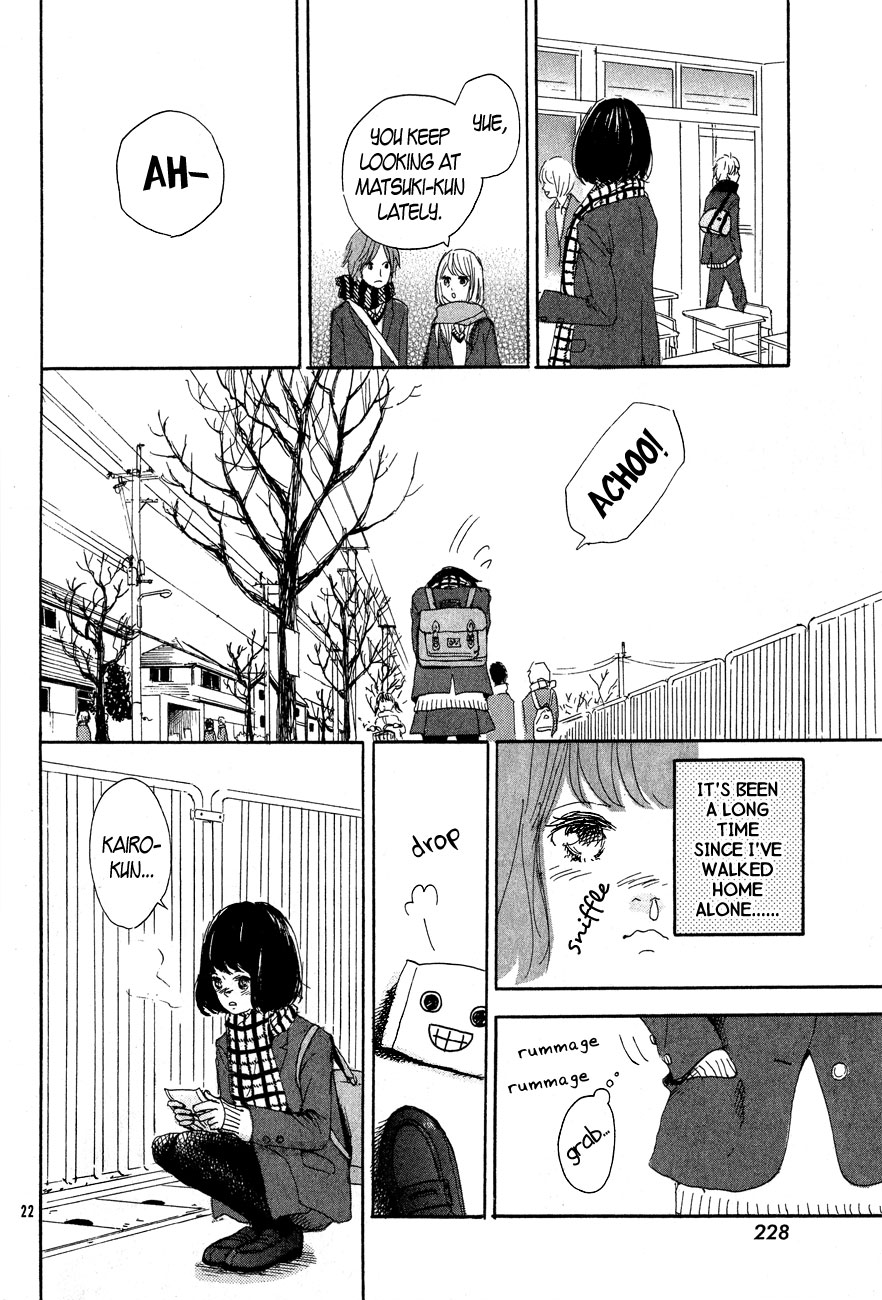 Page 22