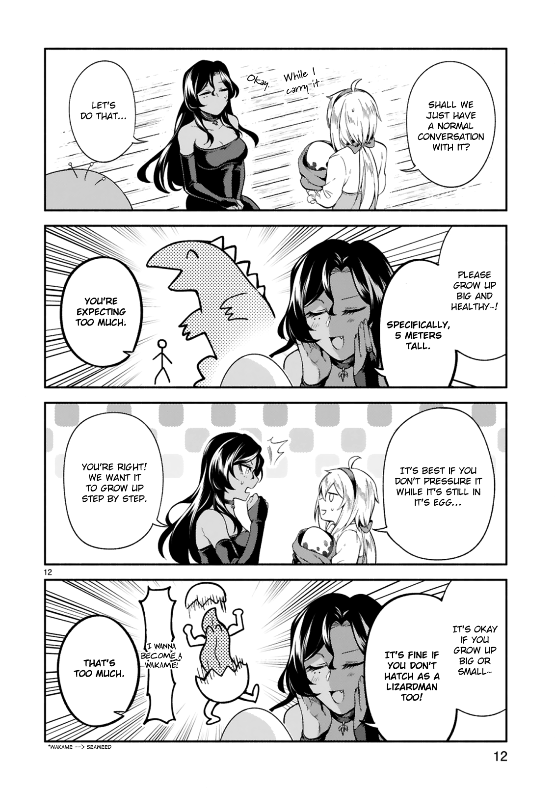 Page 12