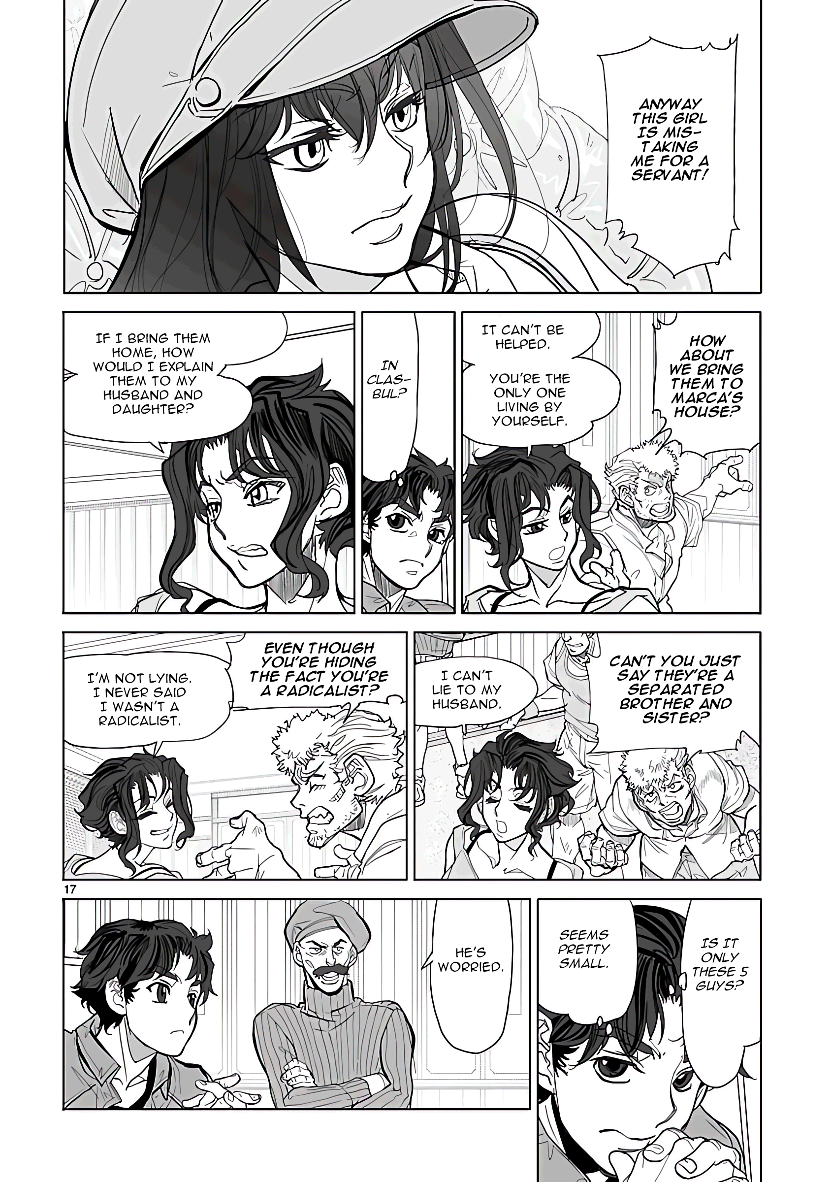 Page 17