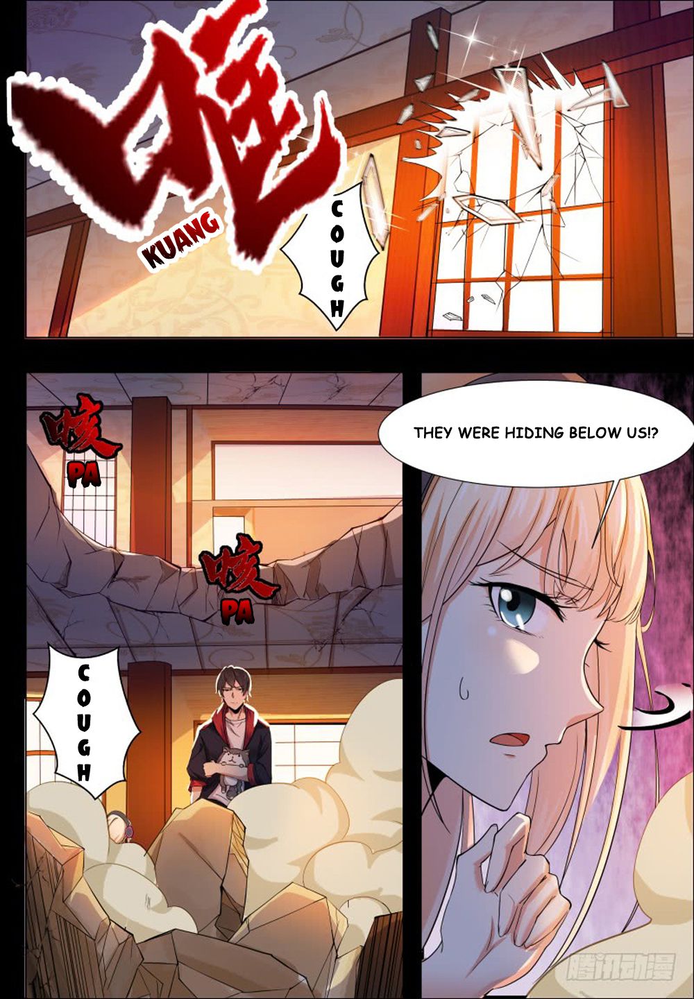Page 5