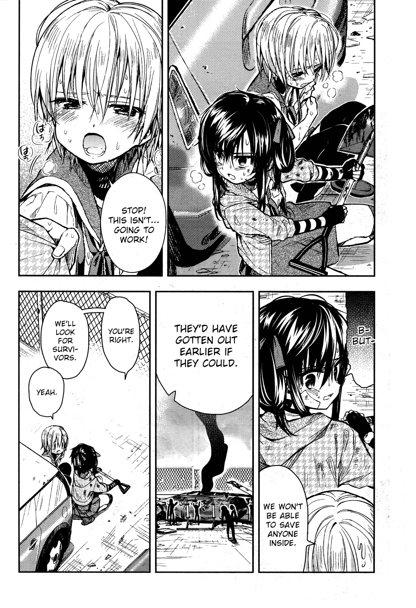 Page 24