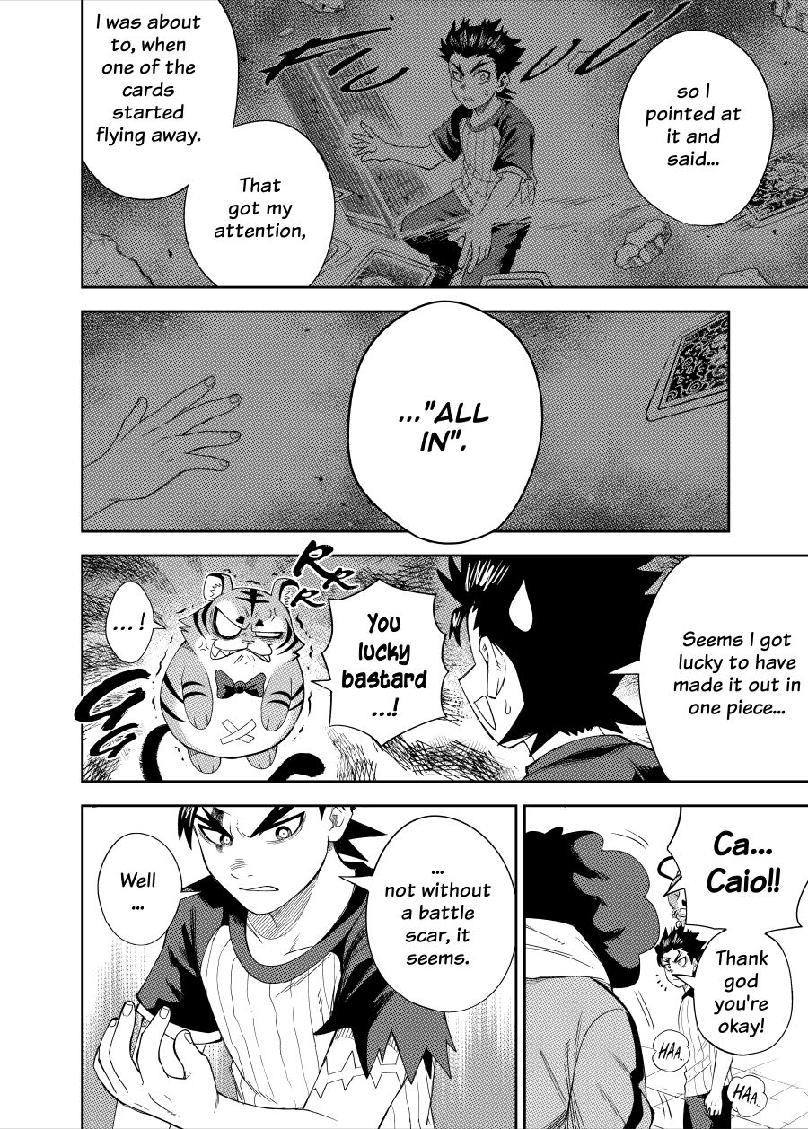Page 60