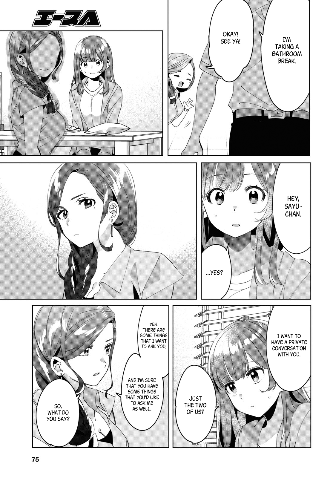 Page 26