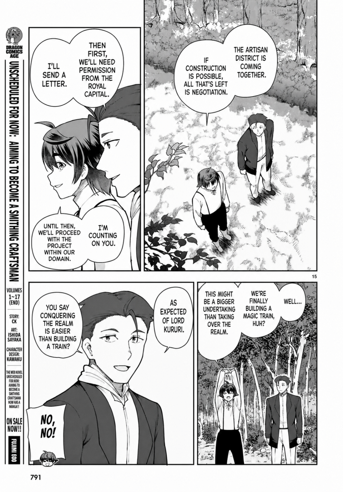 Page 15