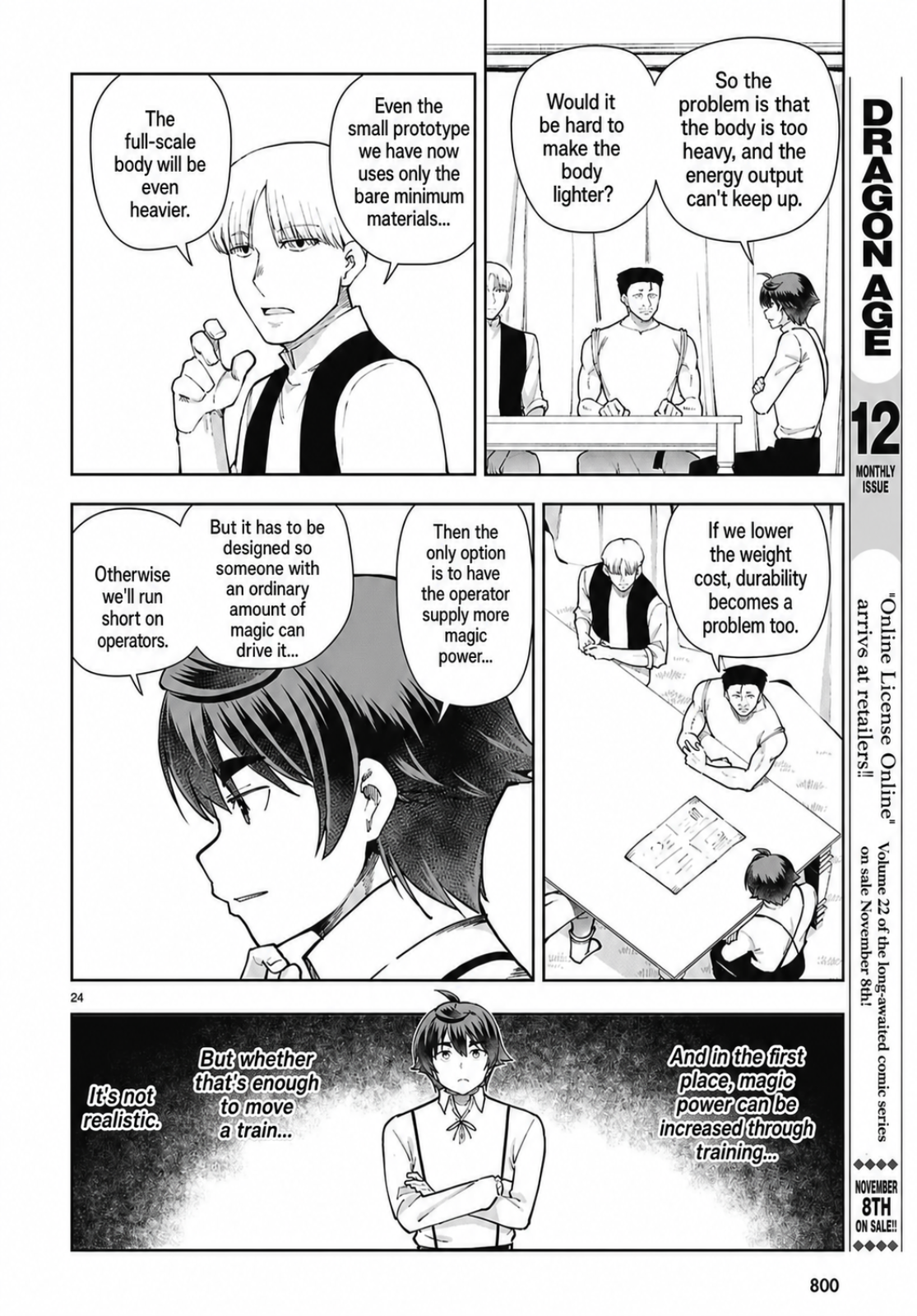 Page 24