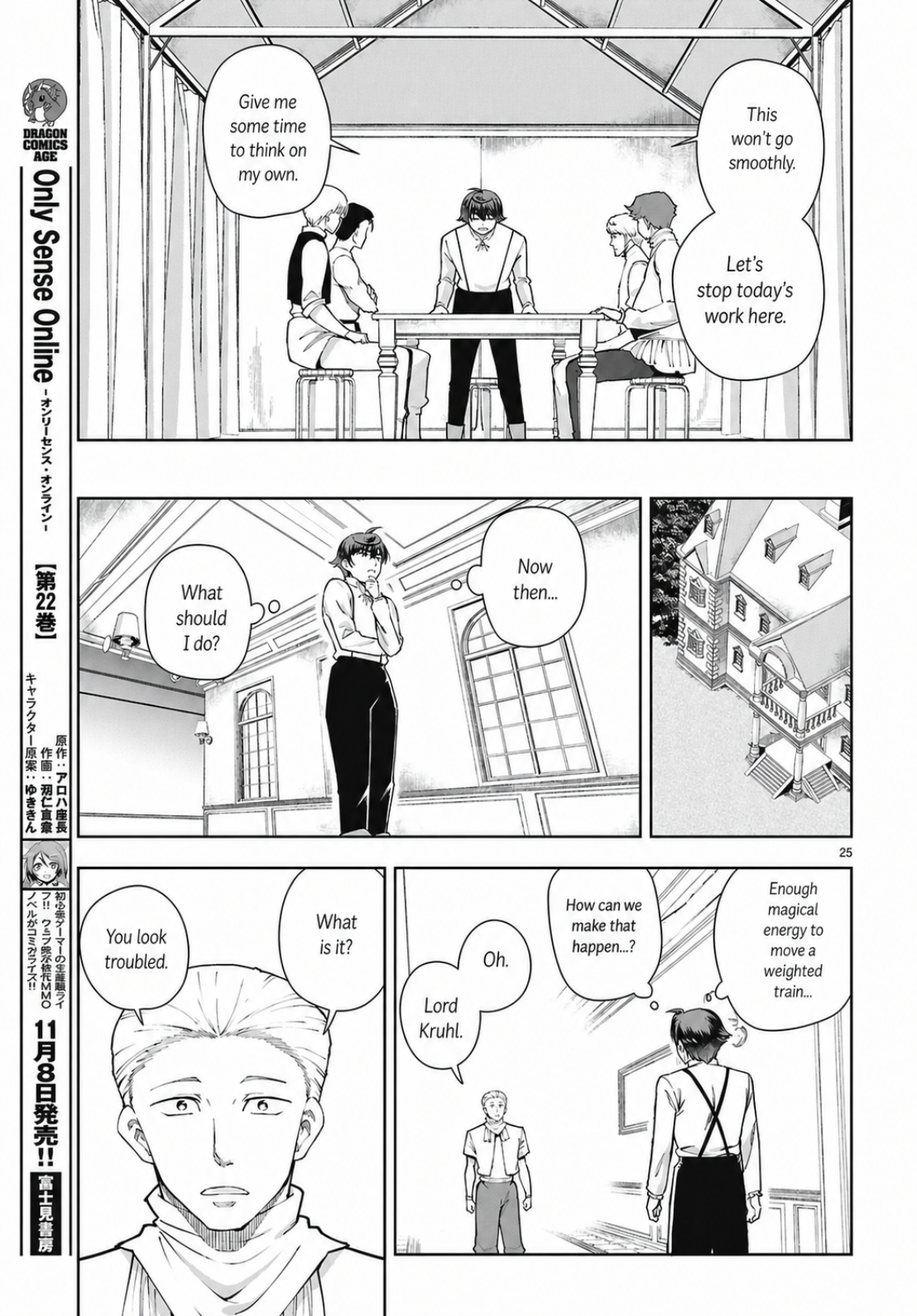 Page 25