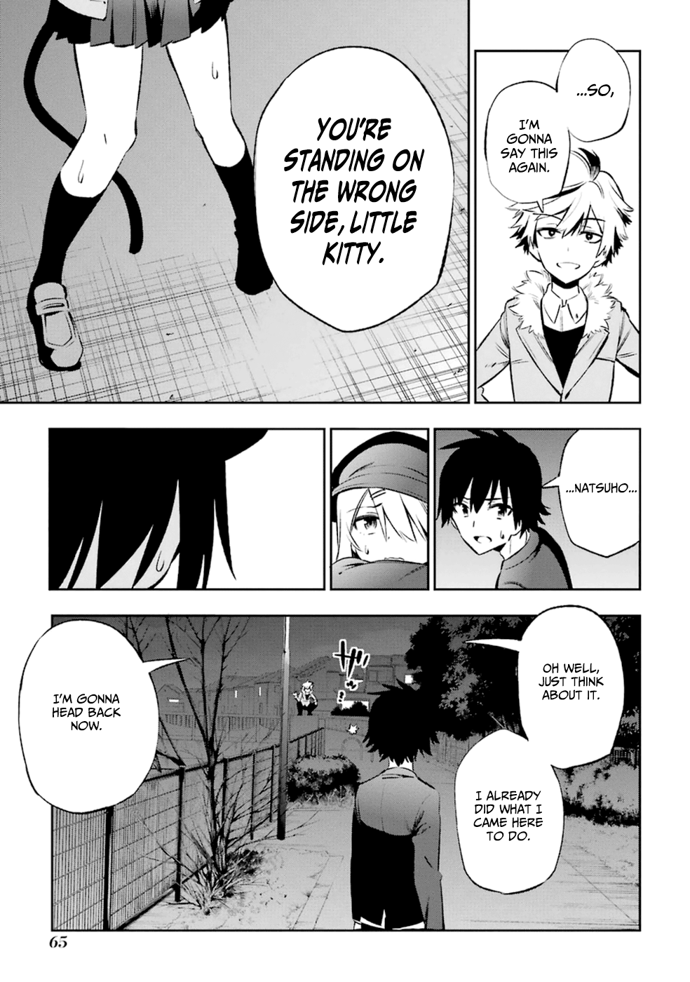 Page 29