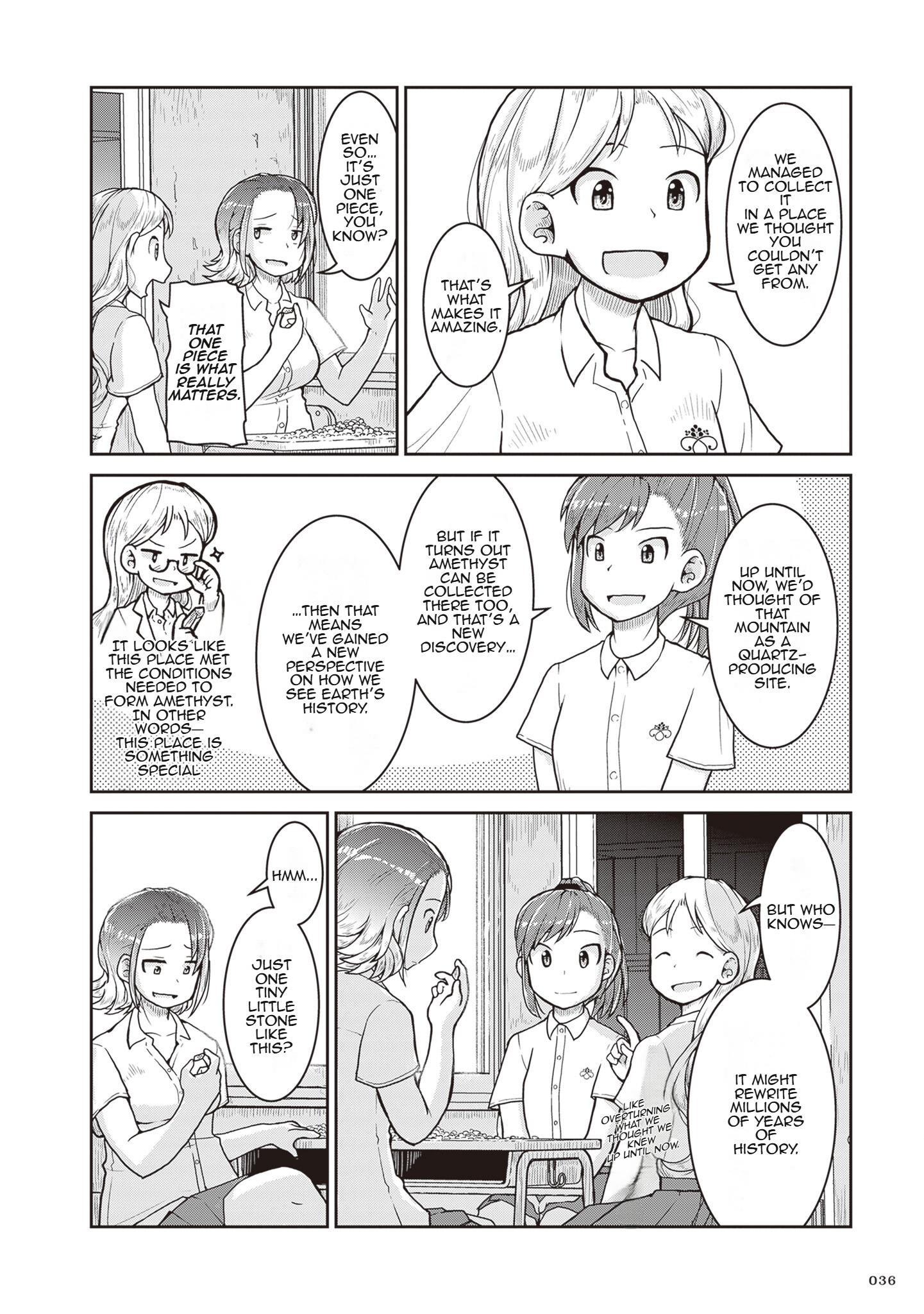 Page 37