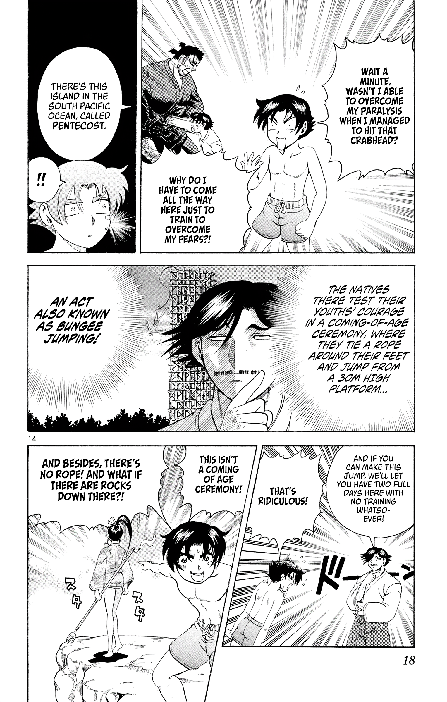 Page 18