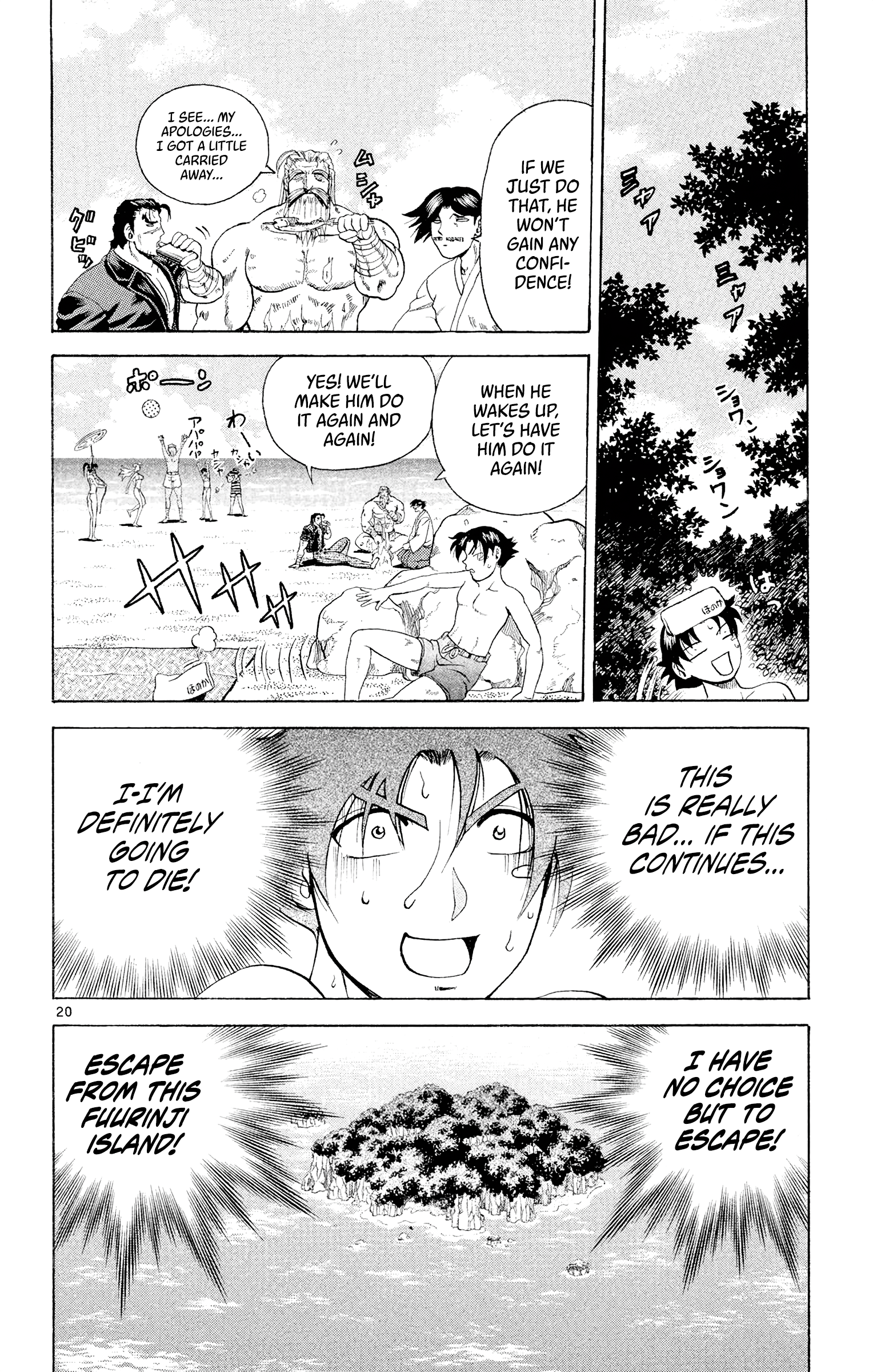 Page 24
