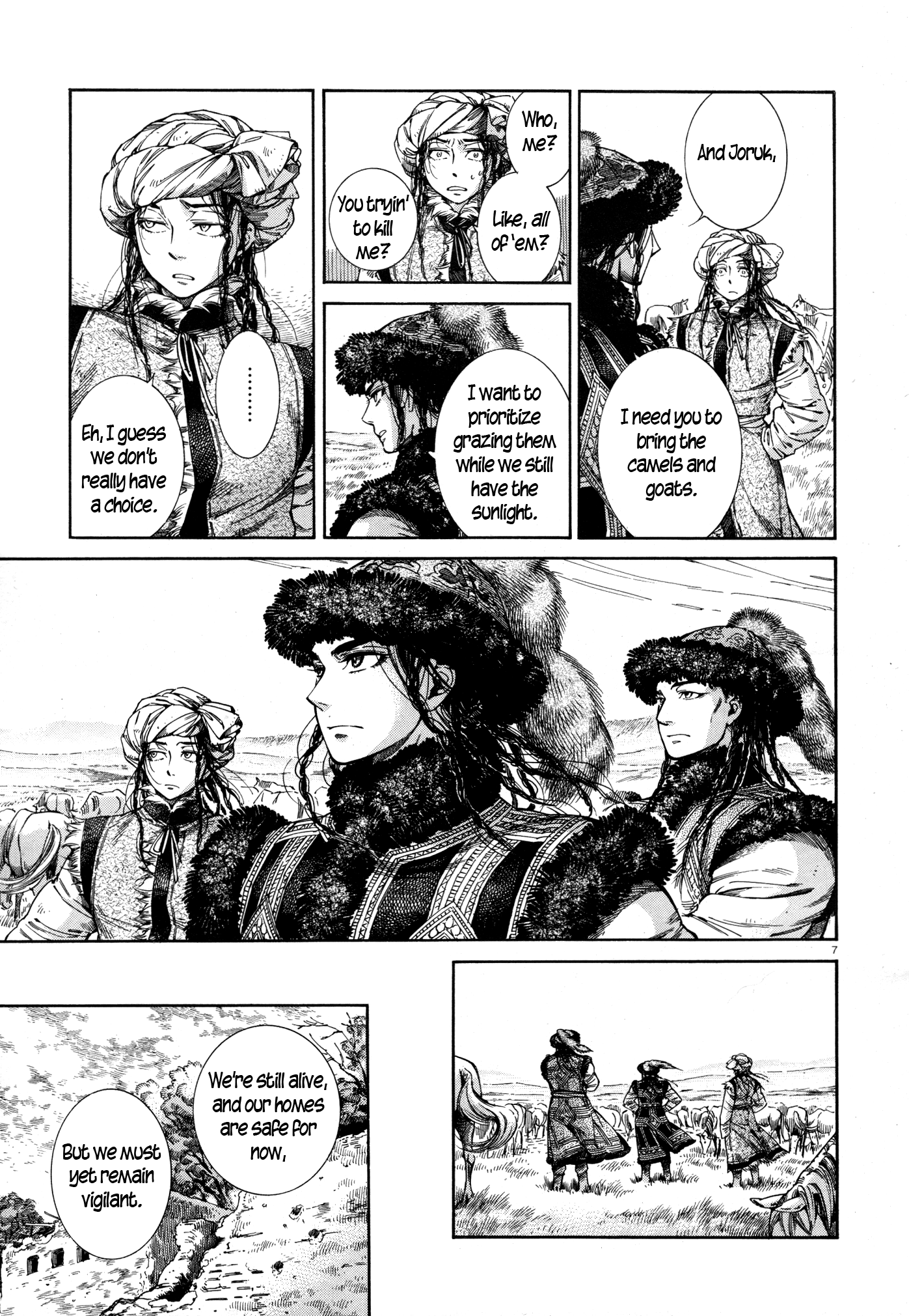 Page 7
