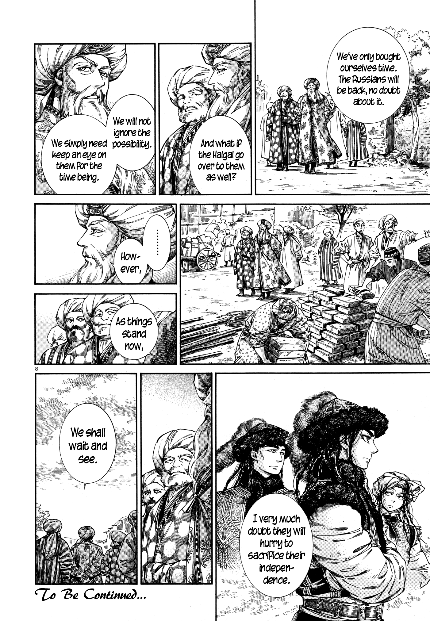 Page 8