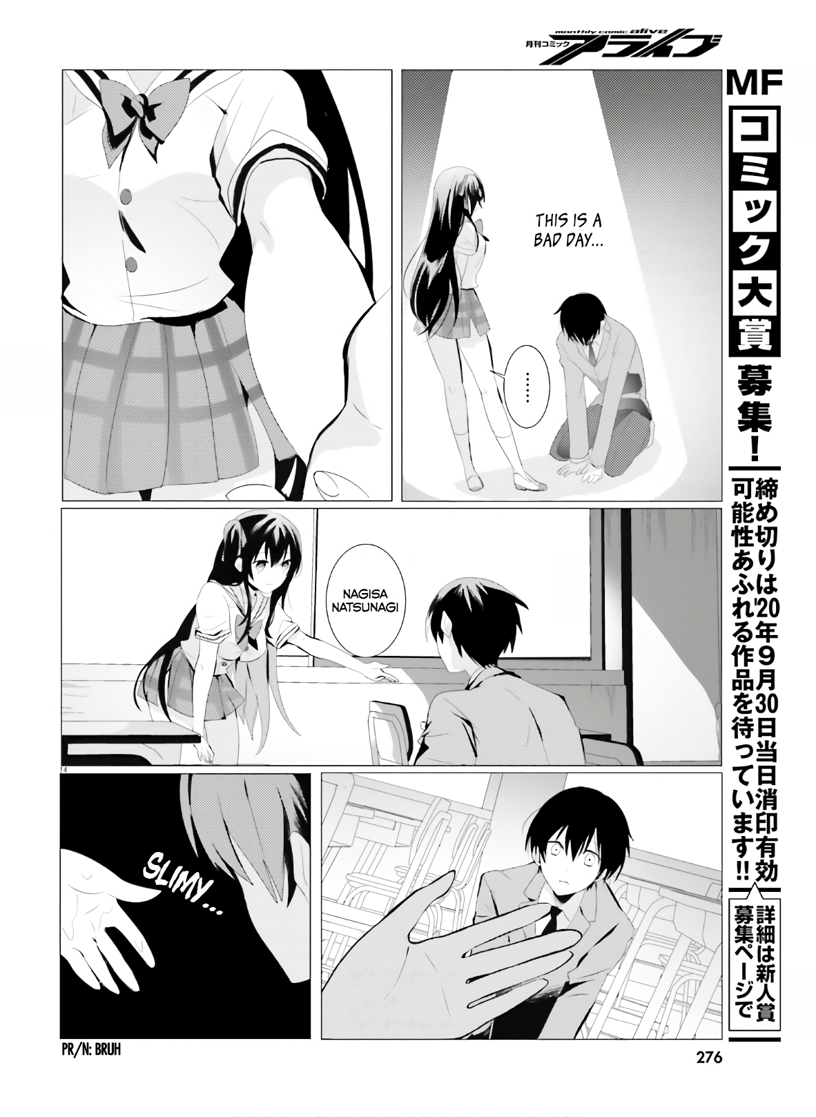 Page 14
