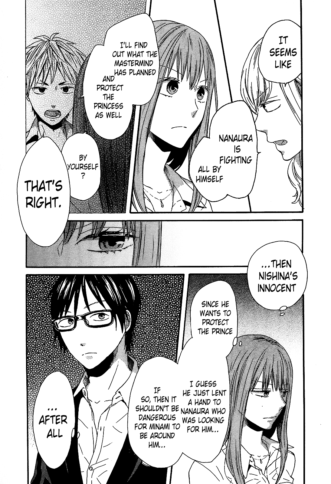 Page 27