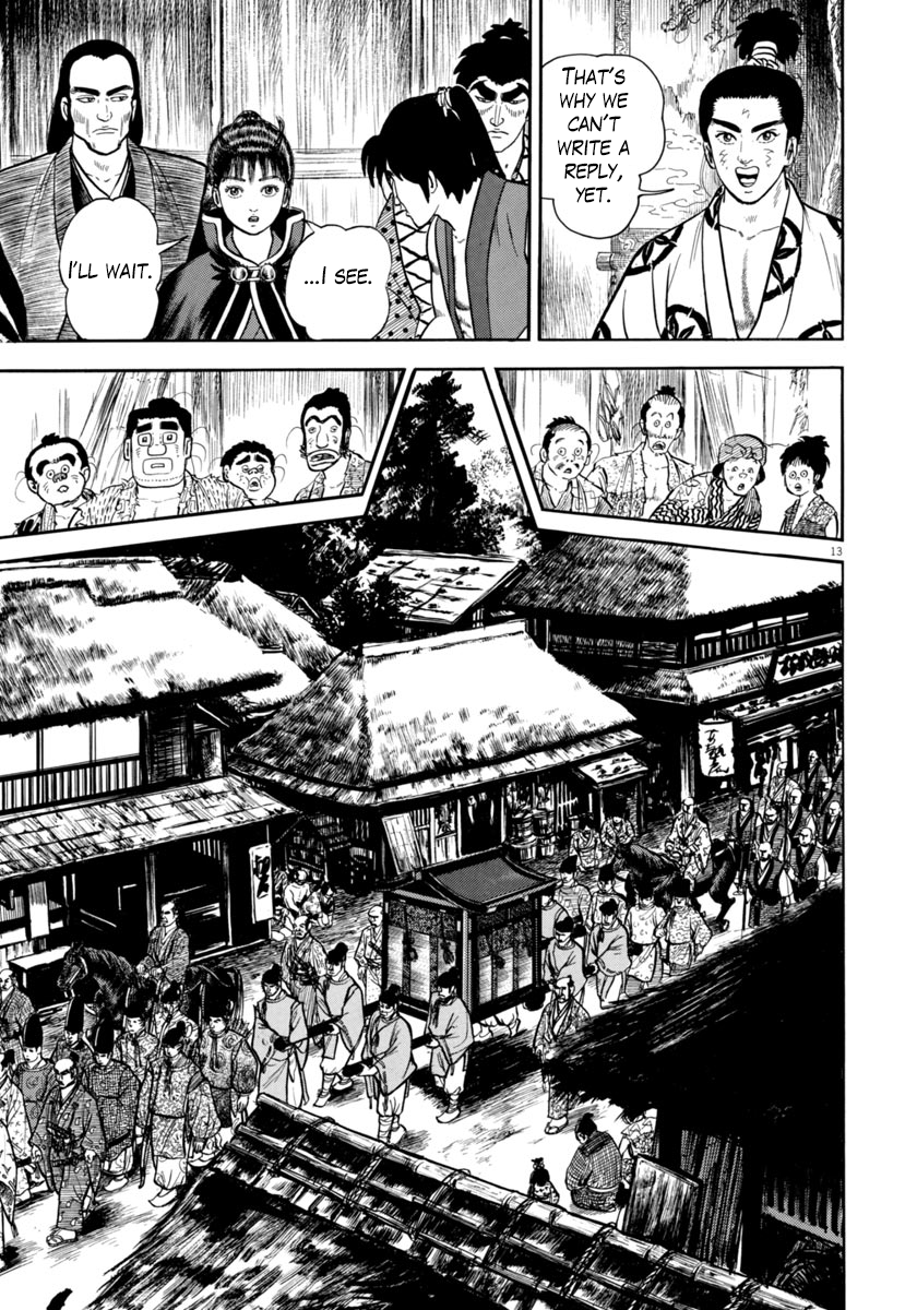 Page 13