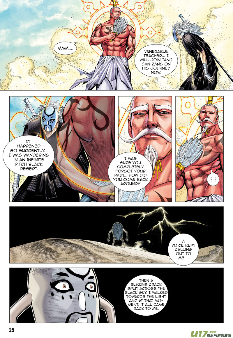 Page 25
