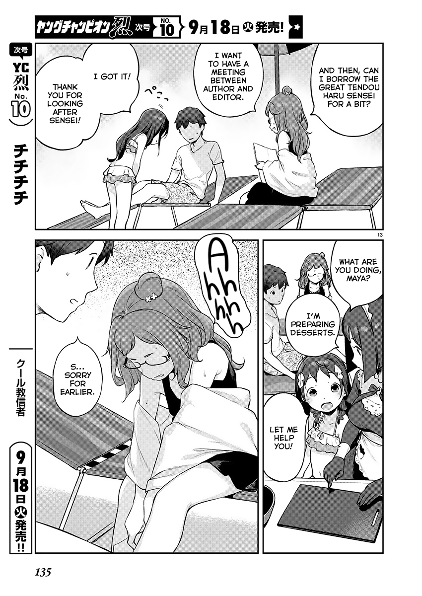 Page 13