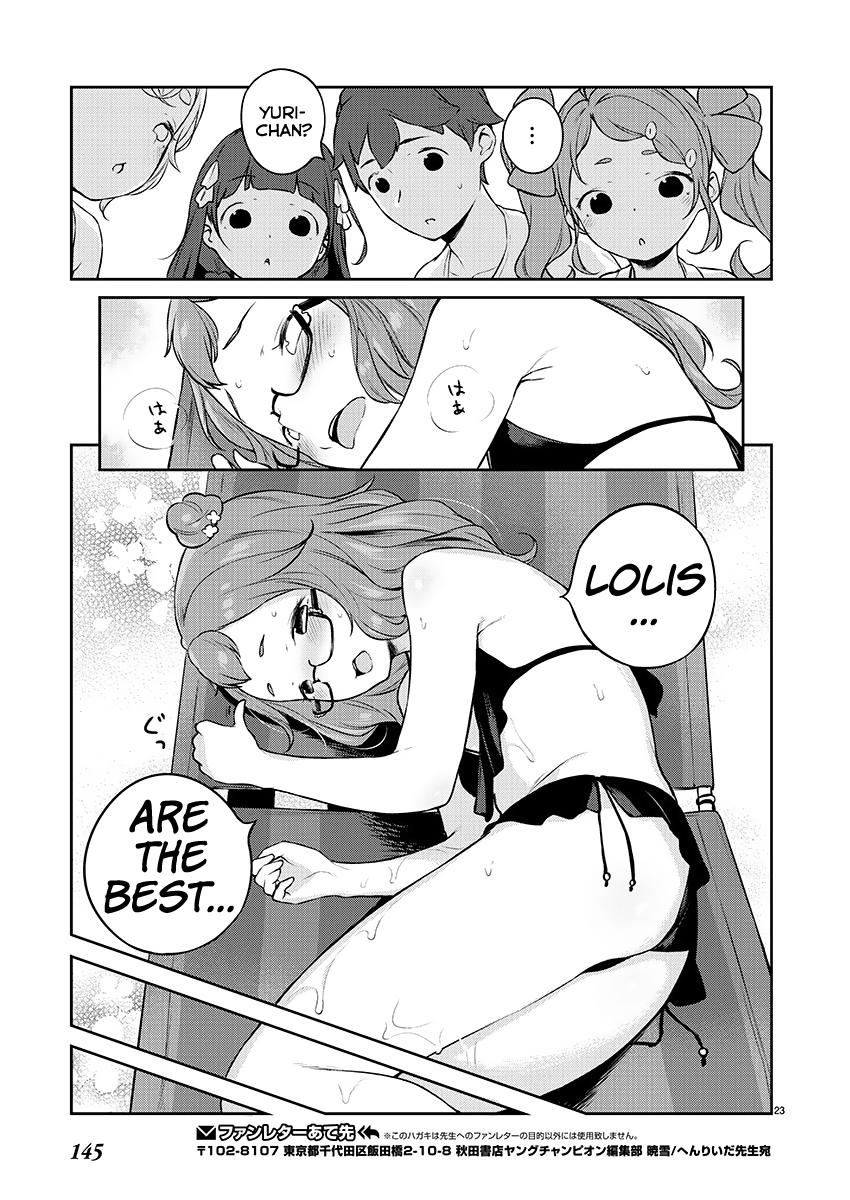 Page 23