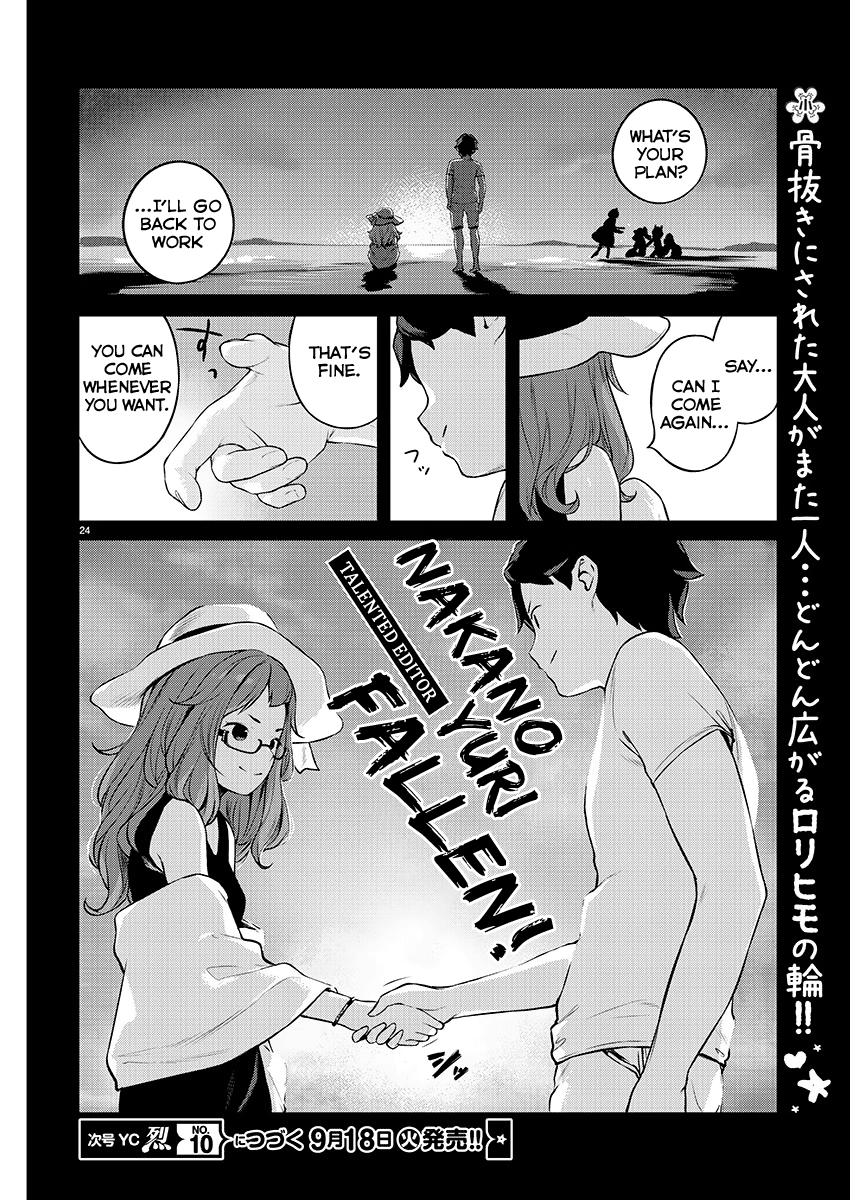 Page 24