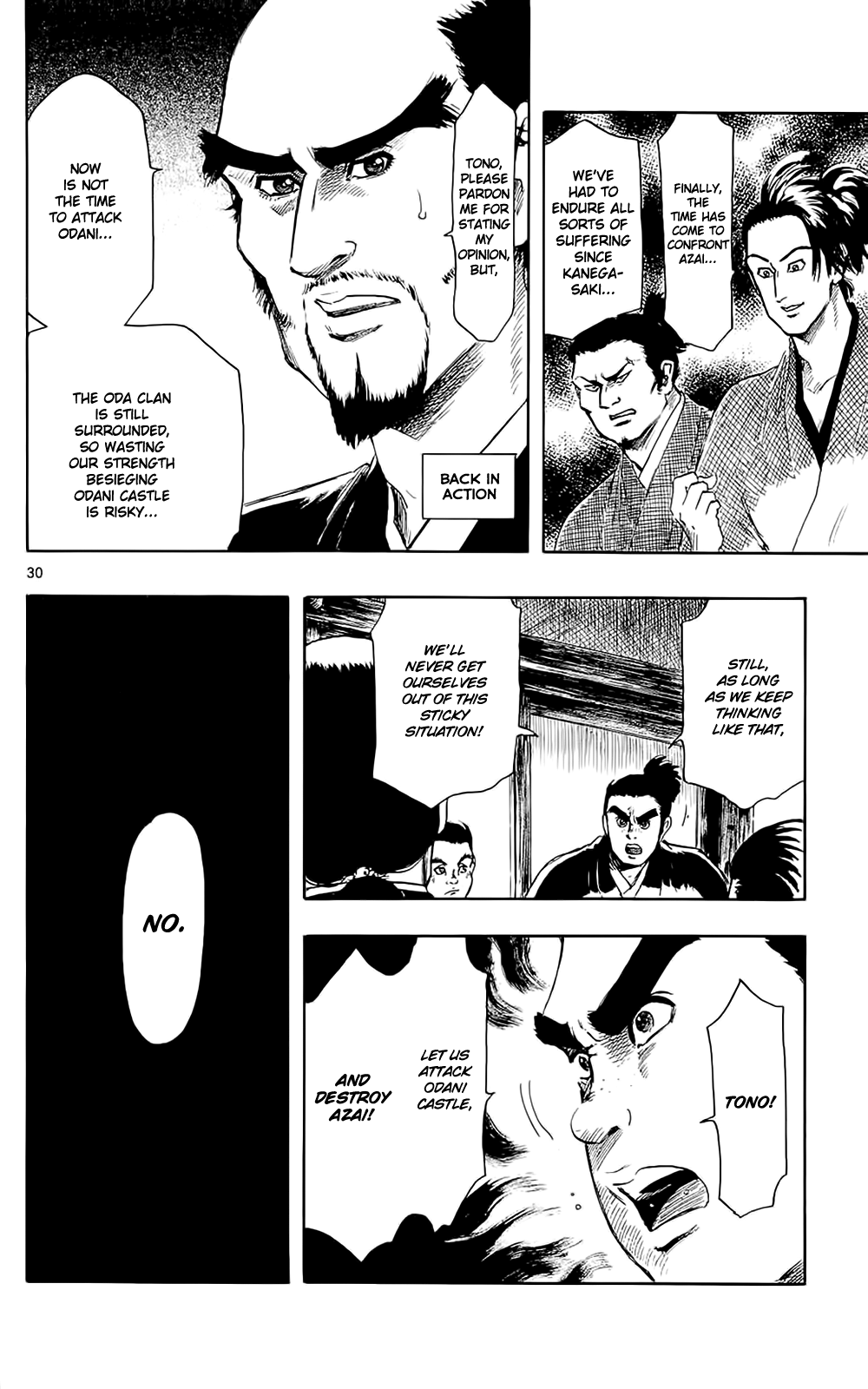 Page 33