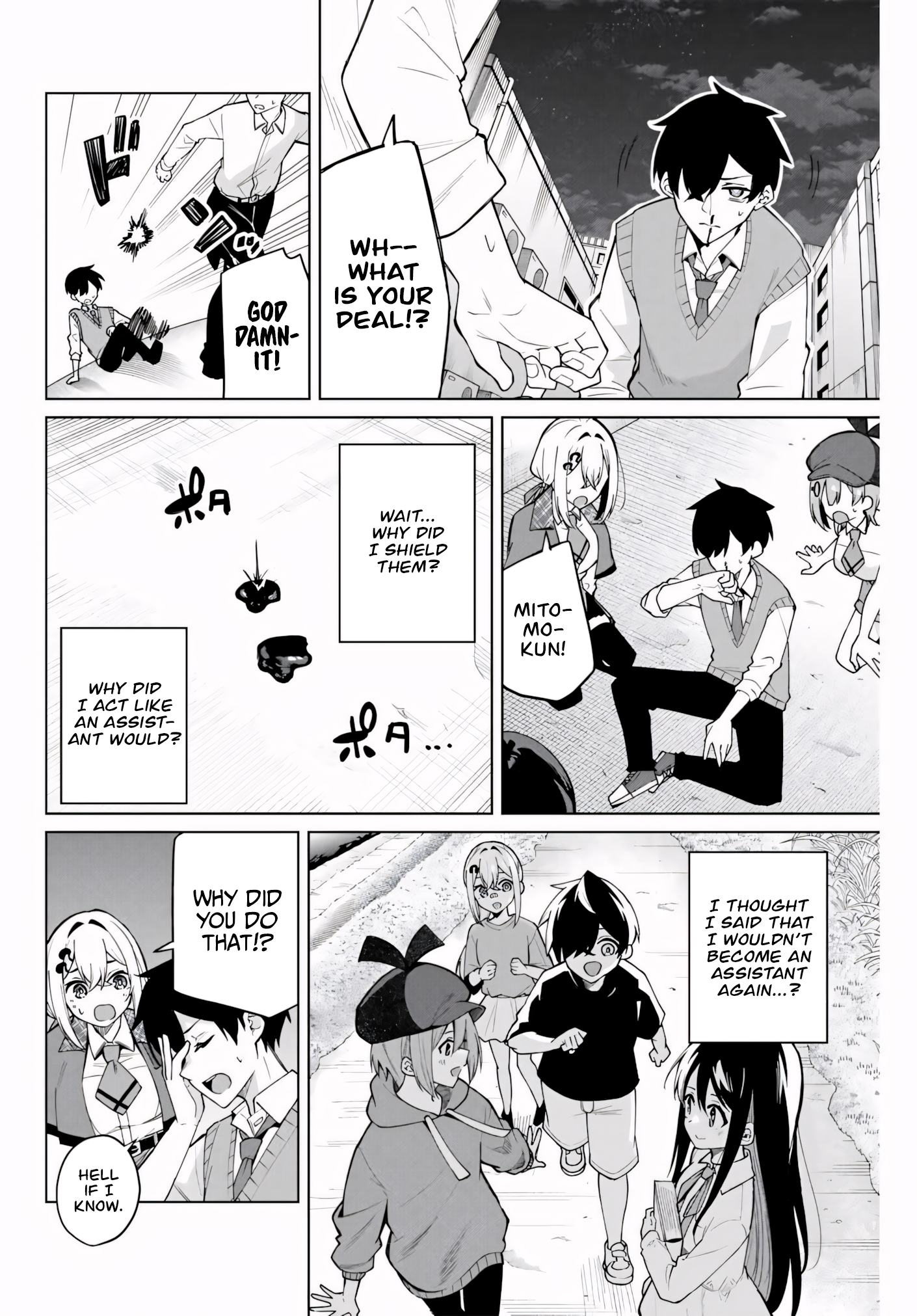 Page 49