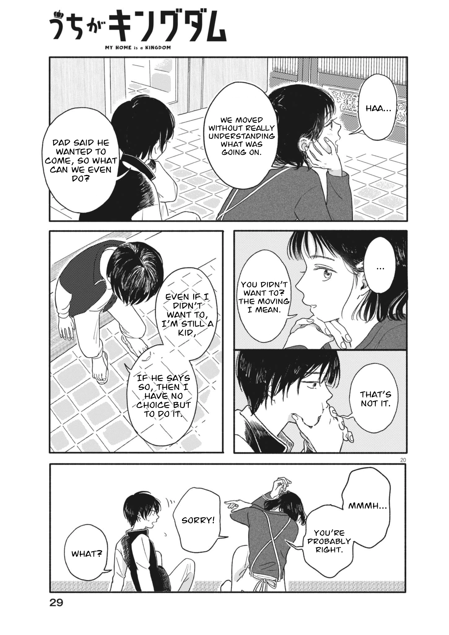 Page 20