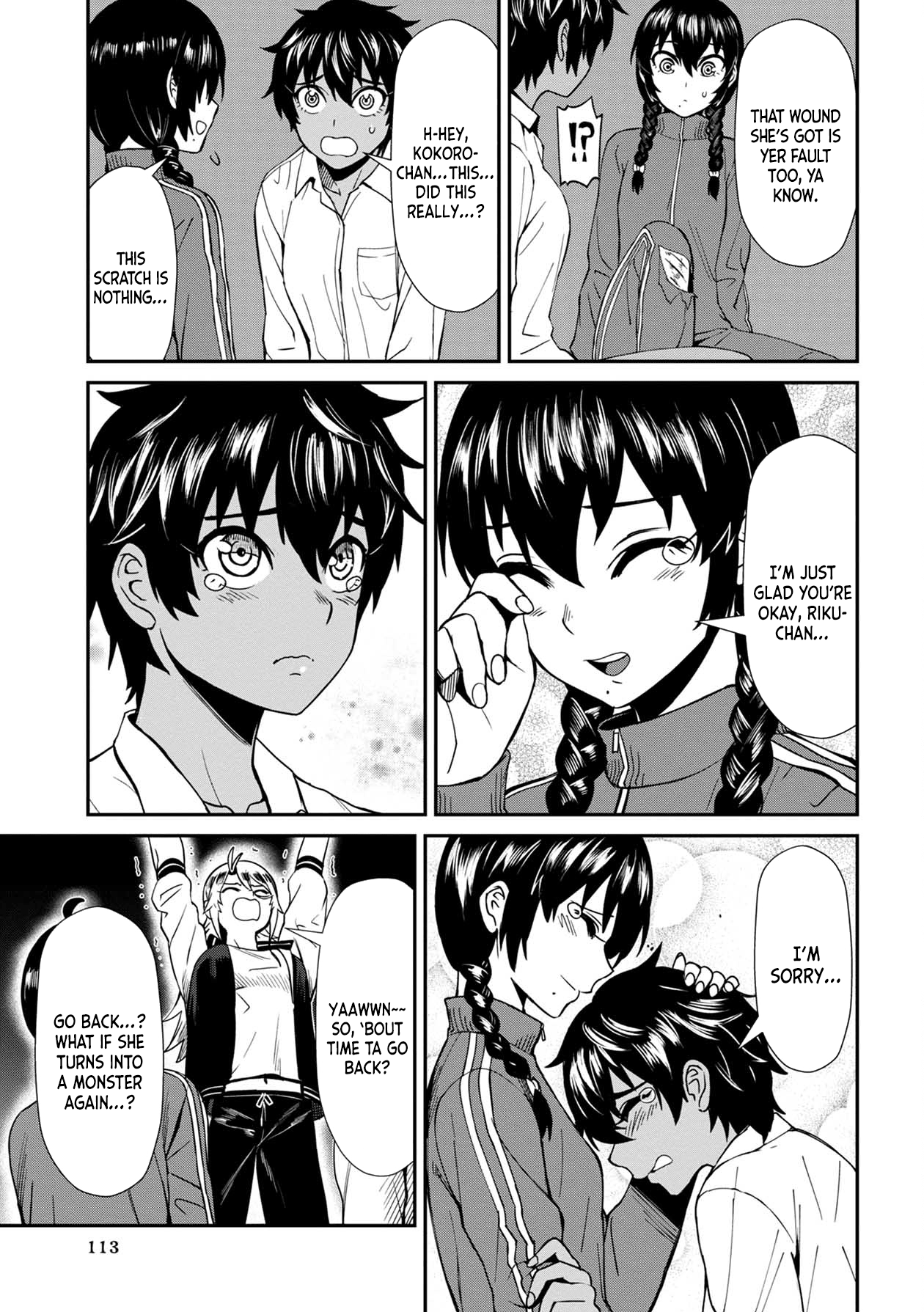 Page 7