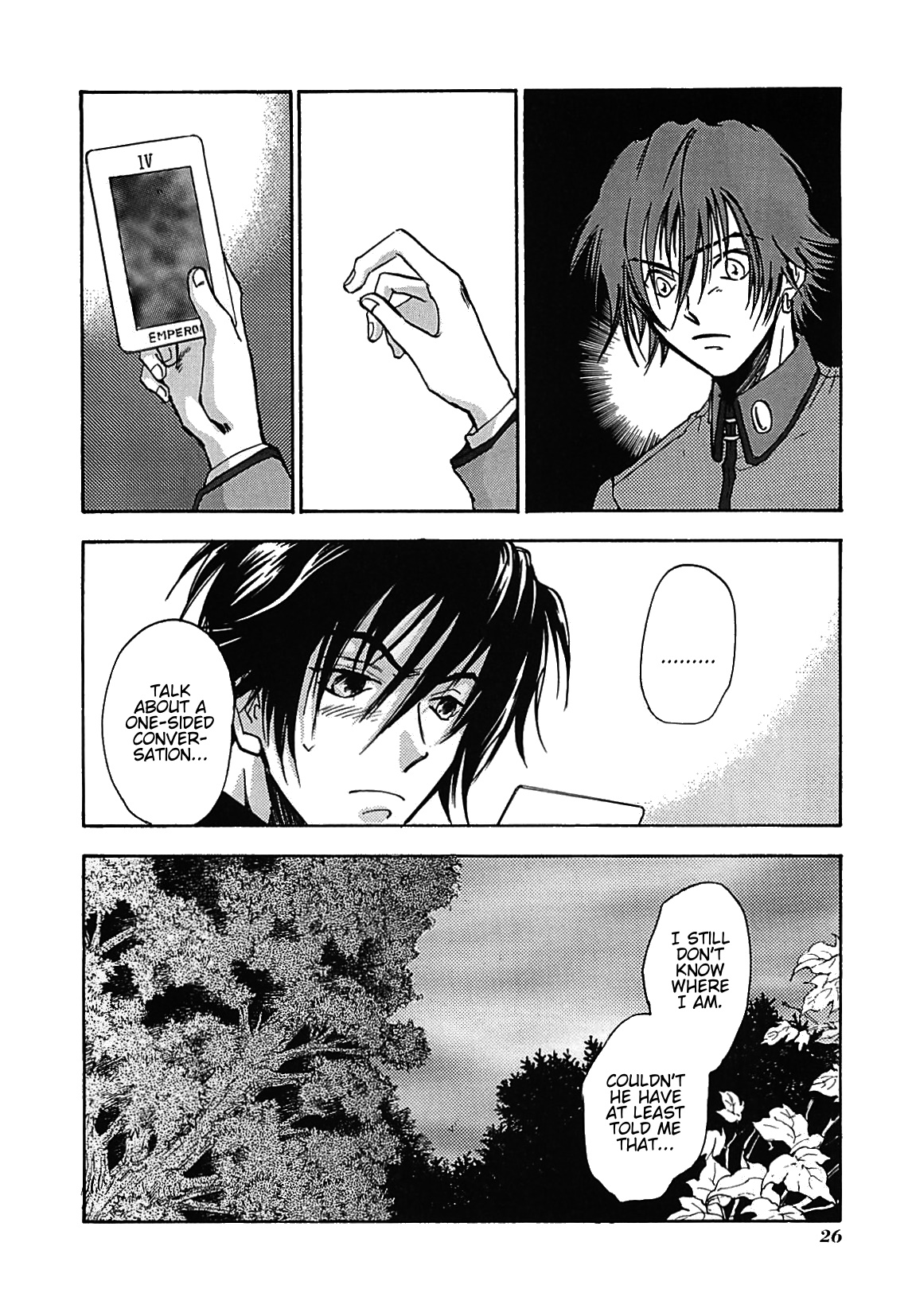 Page 31
