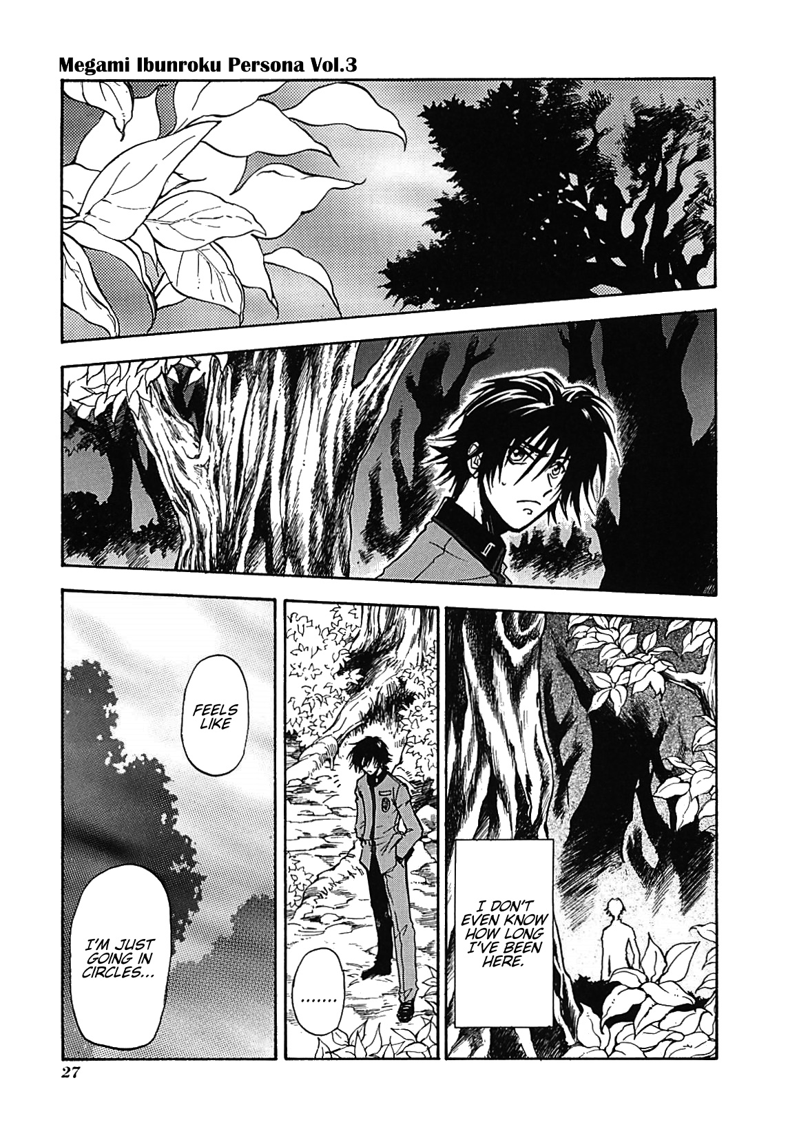 Page 32