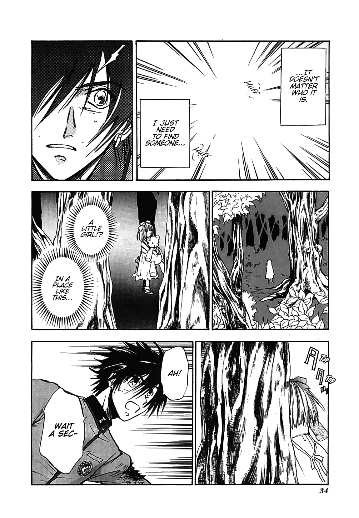 Page 39
