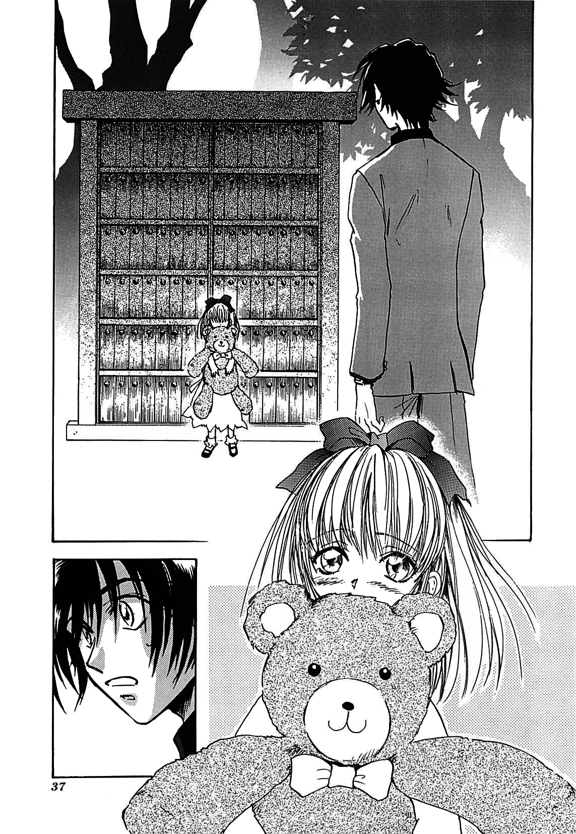 Page 42