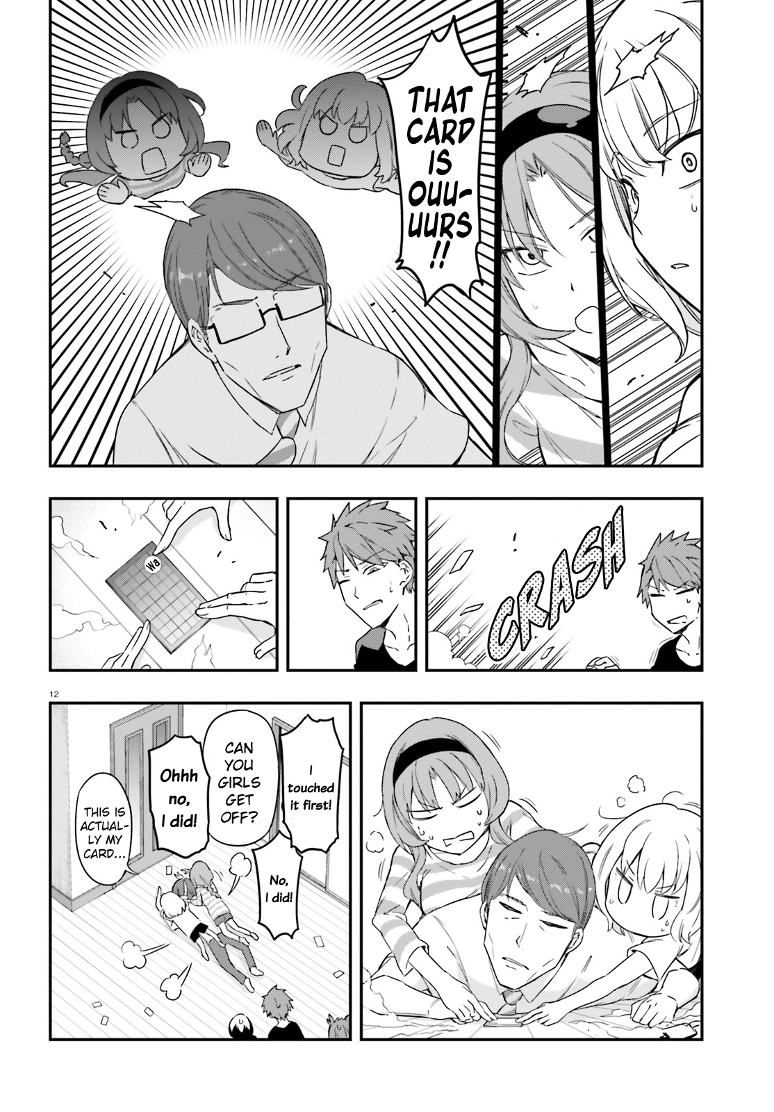 Page 12