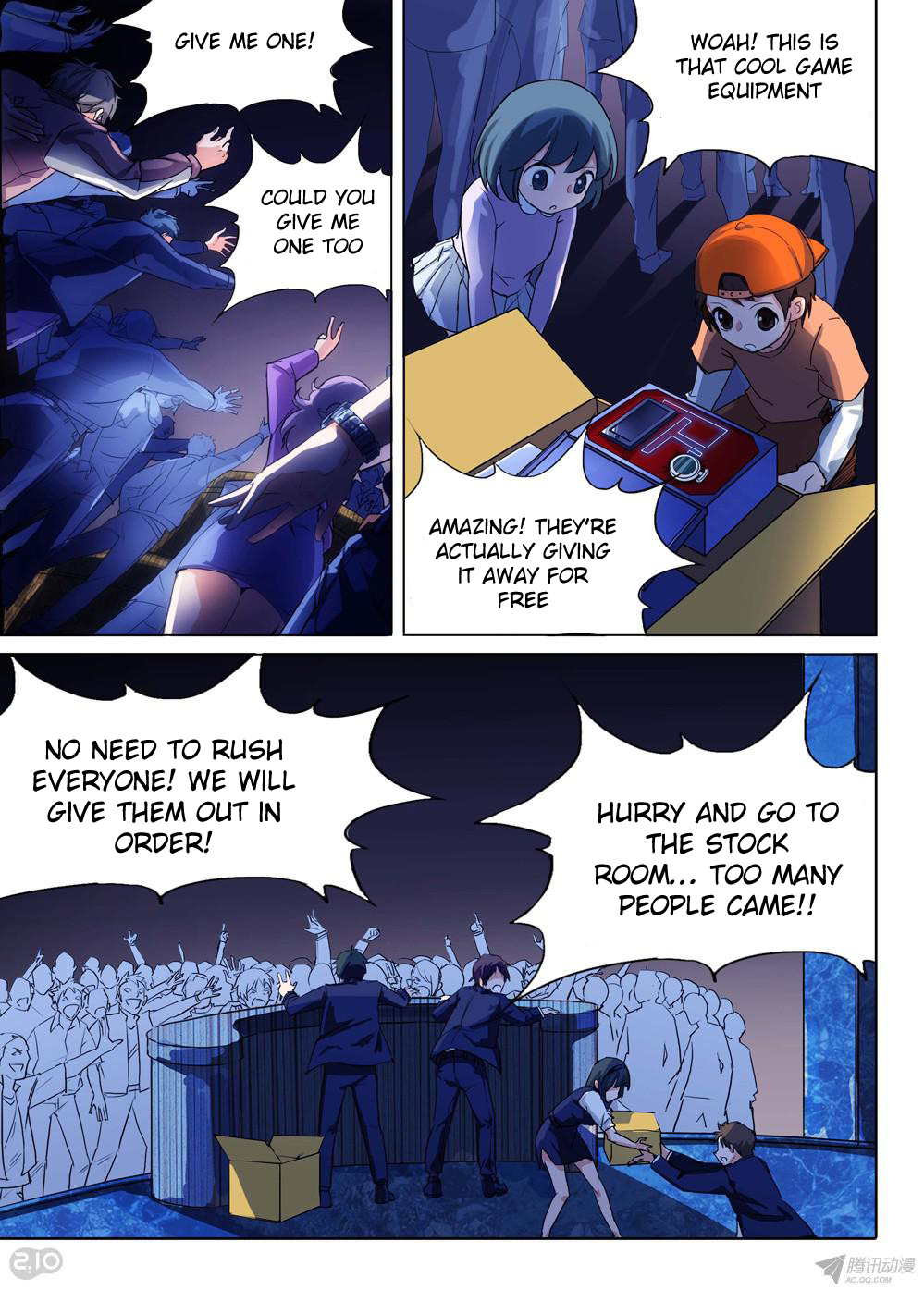 Page 7