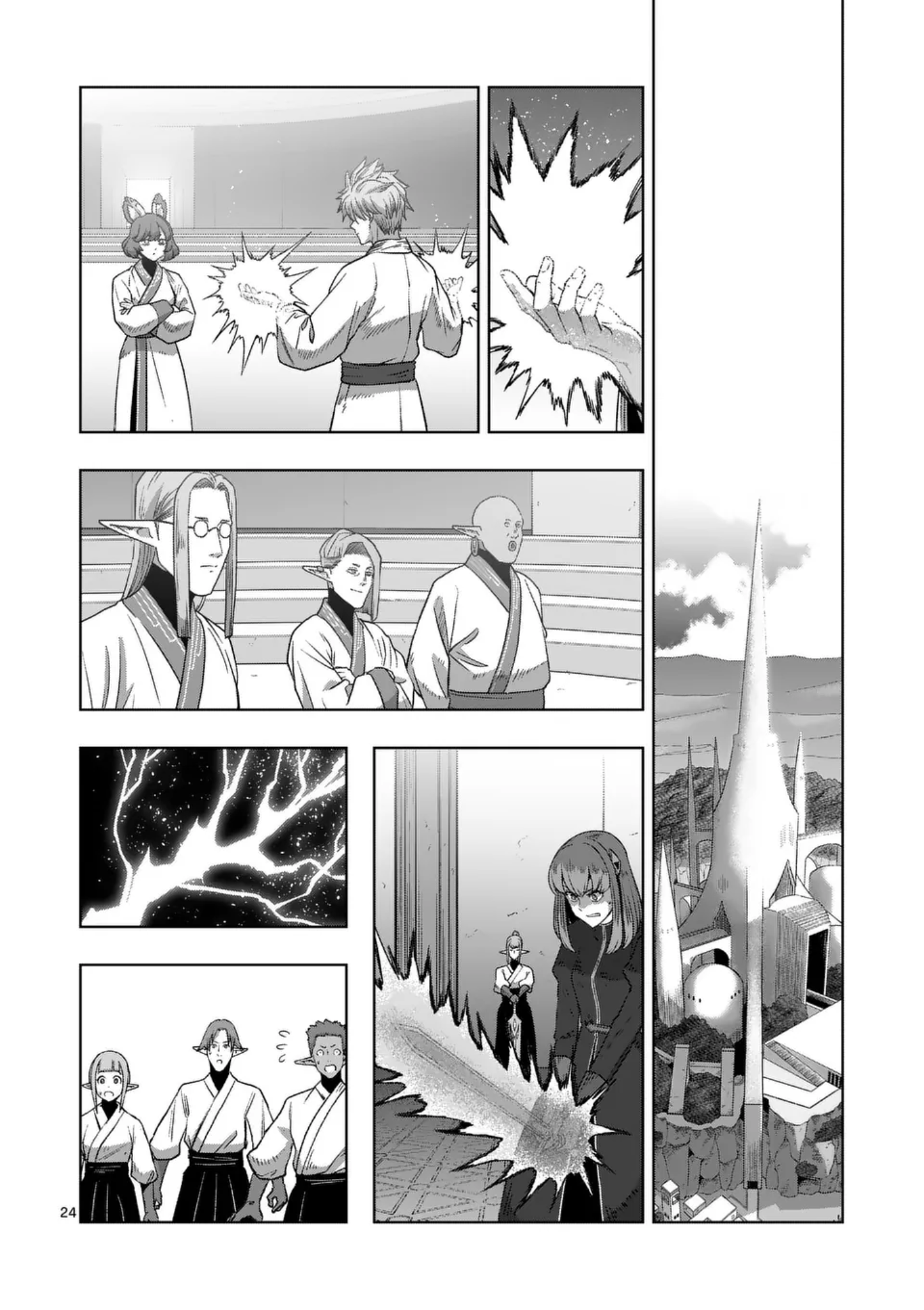 Page 25