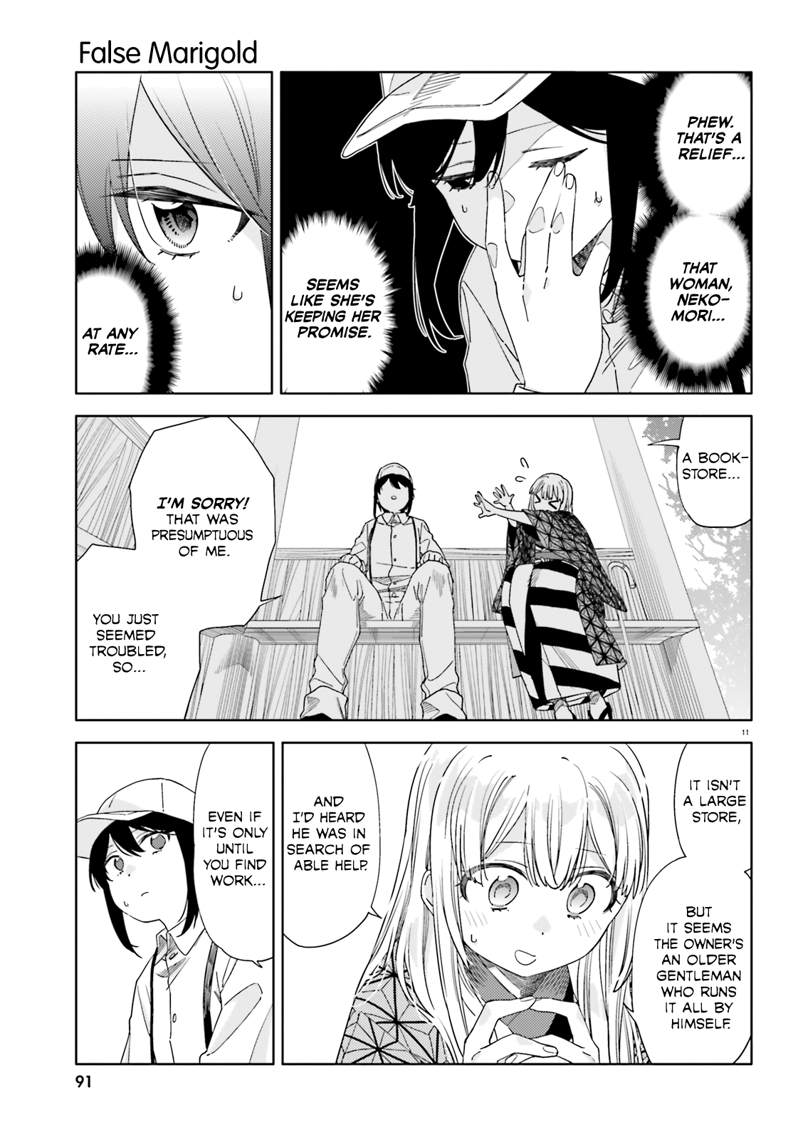 Page 11