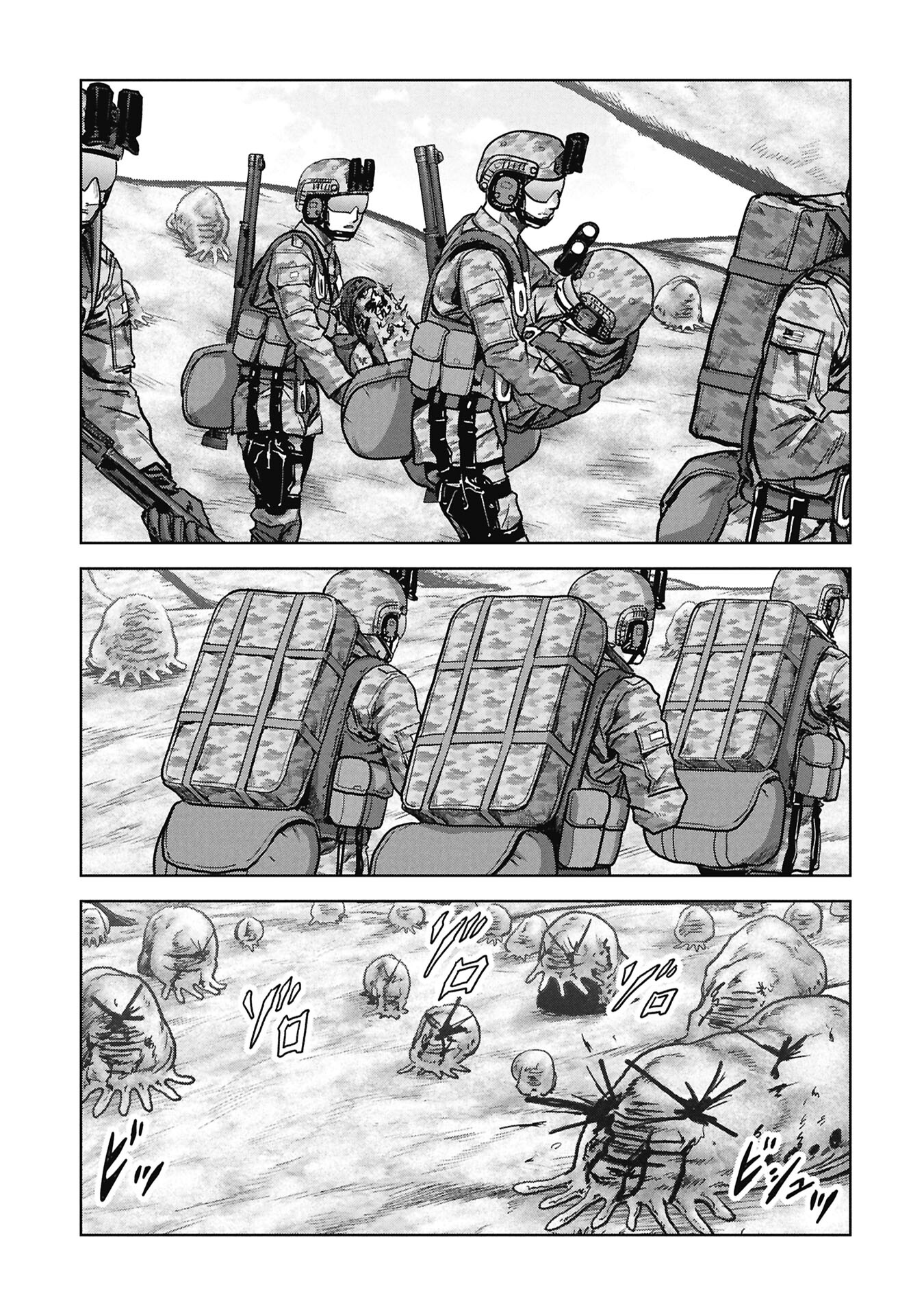 Page 42