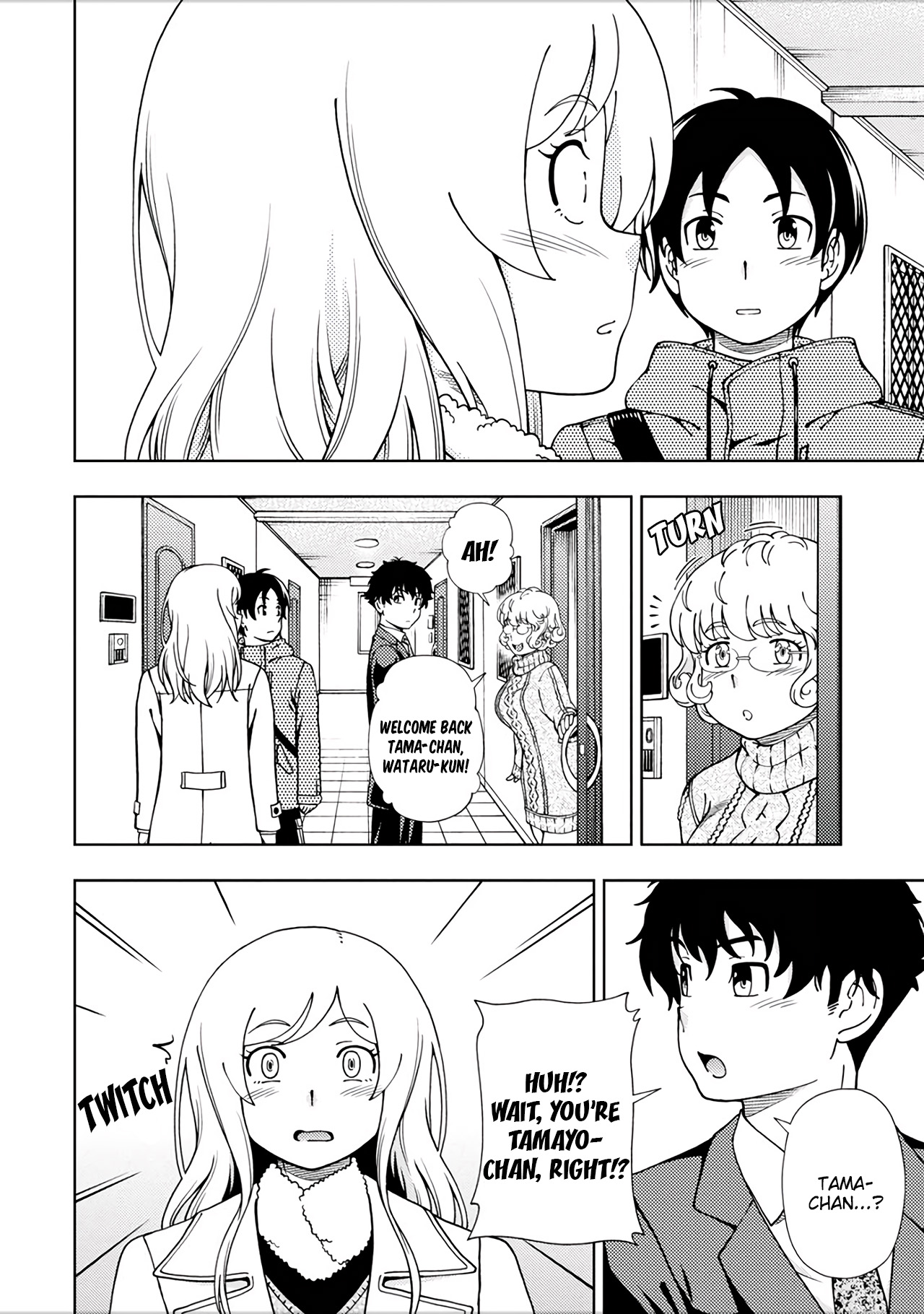 Page 29