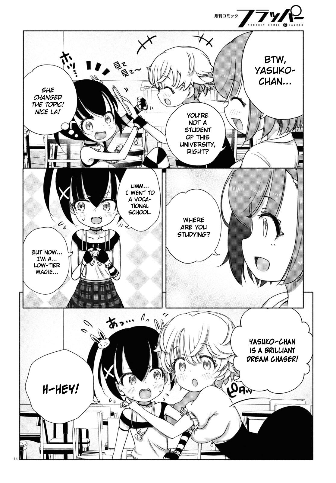 Page 14
