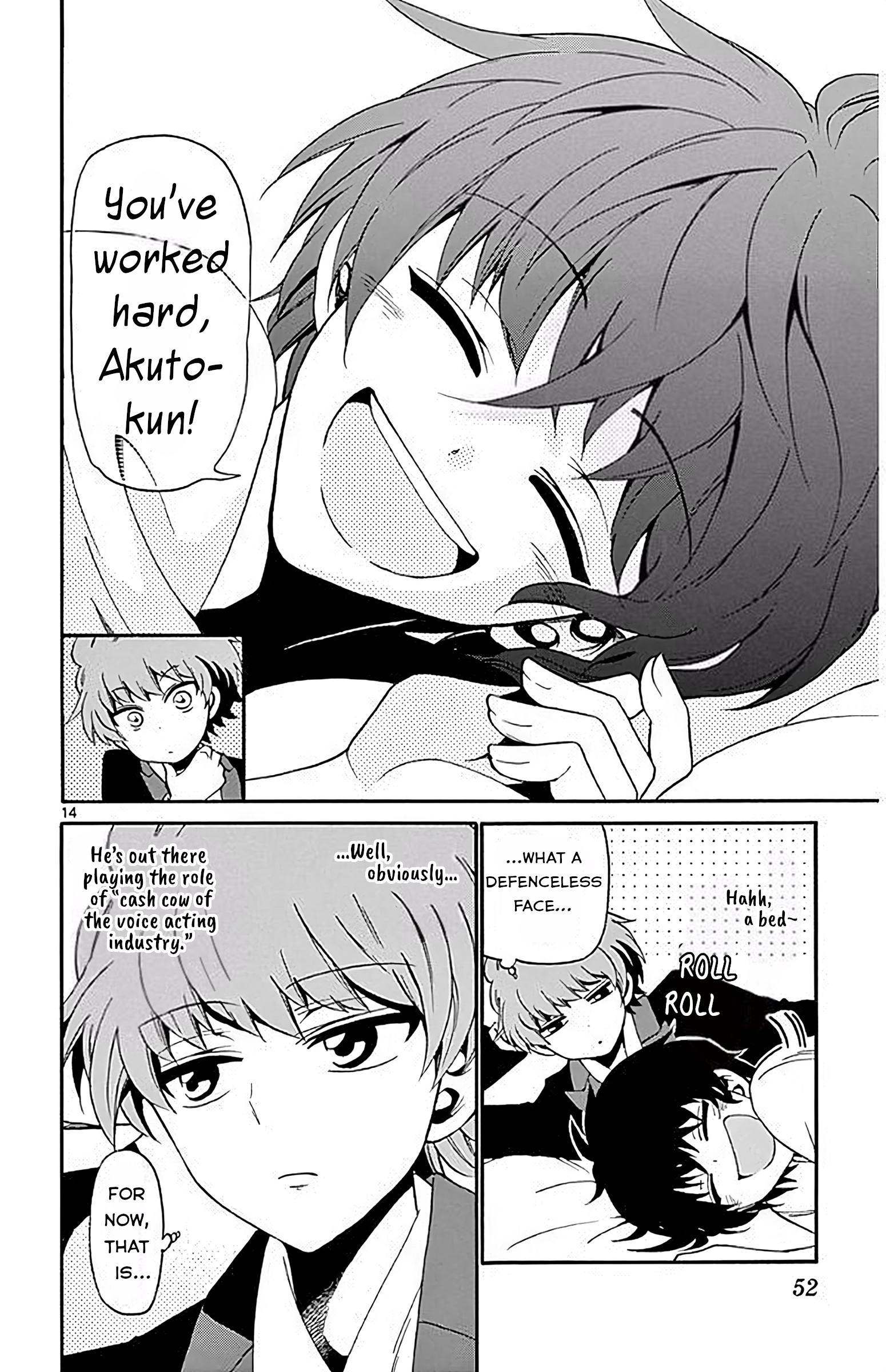 Page 14