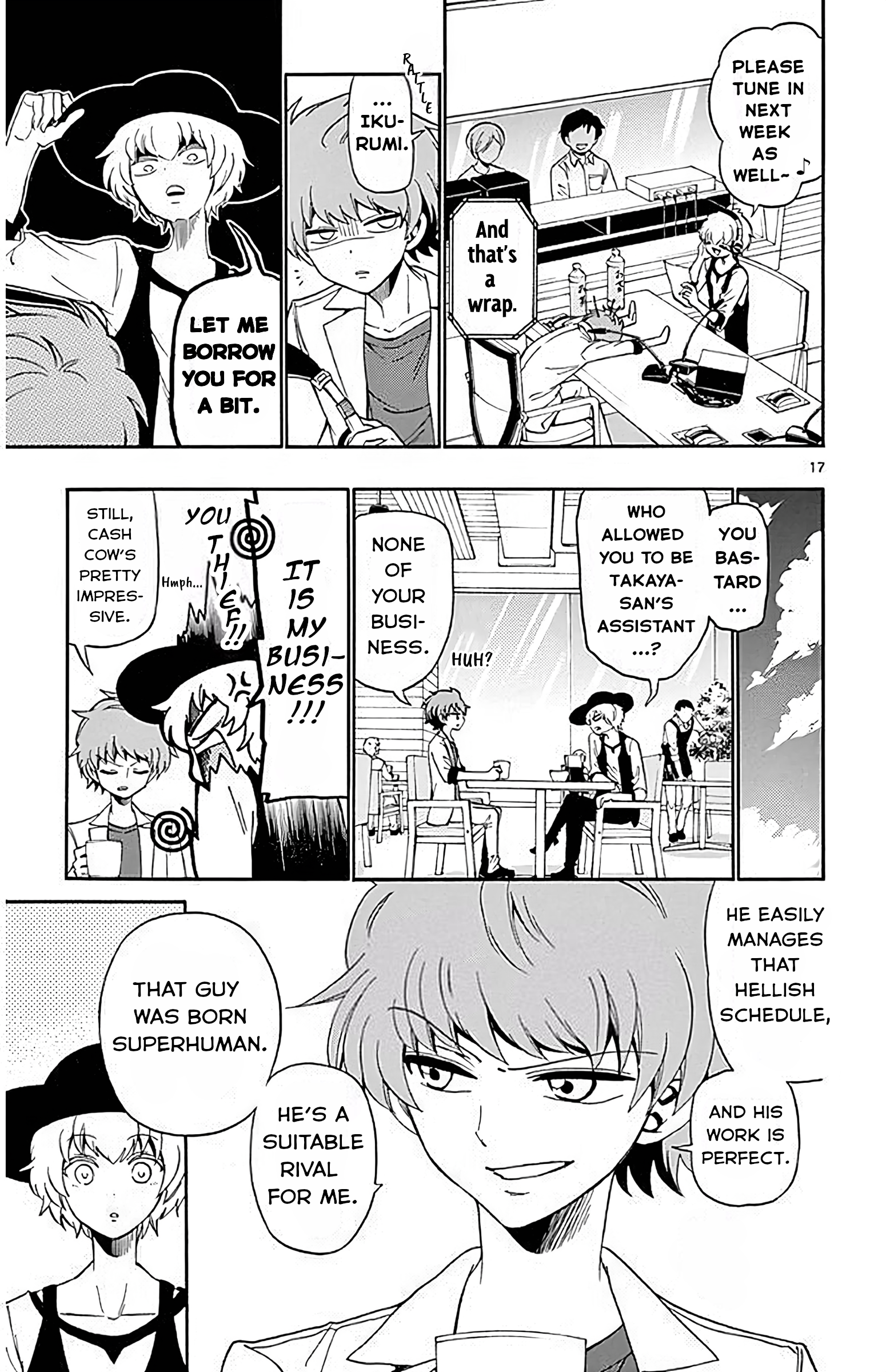 Page 17