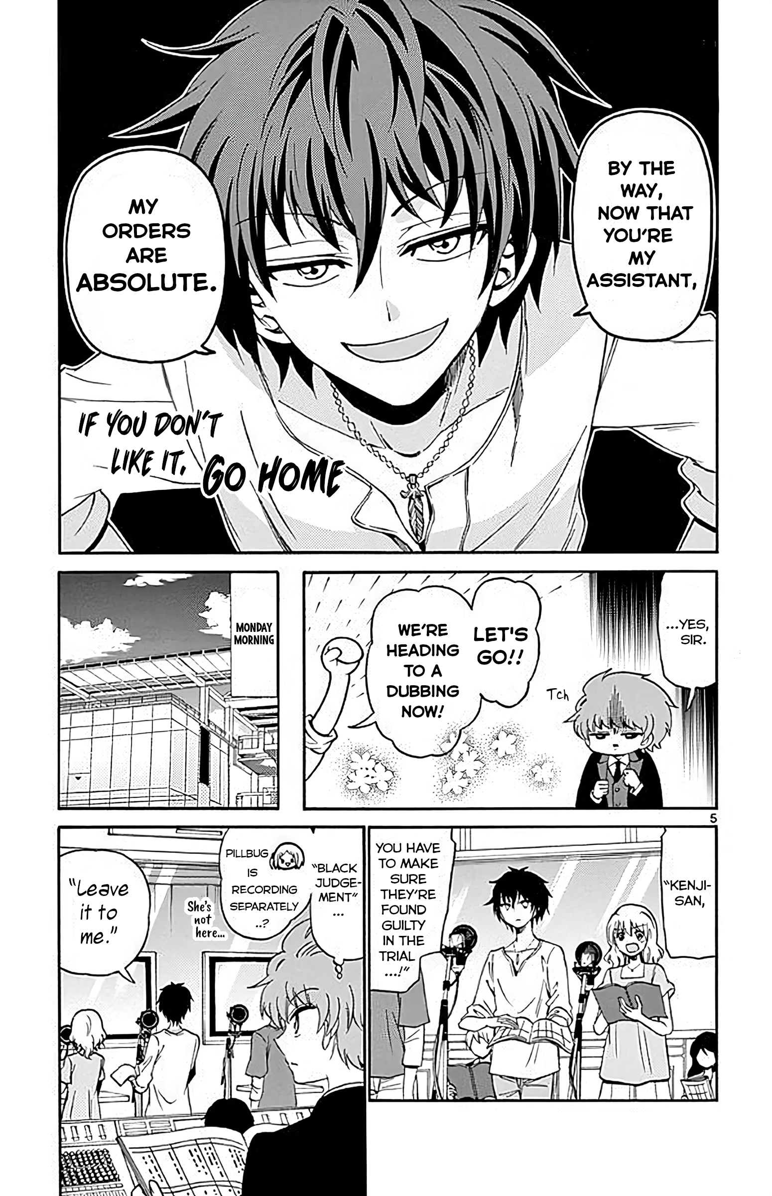 Page 5