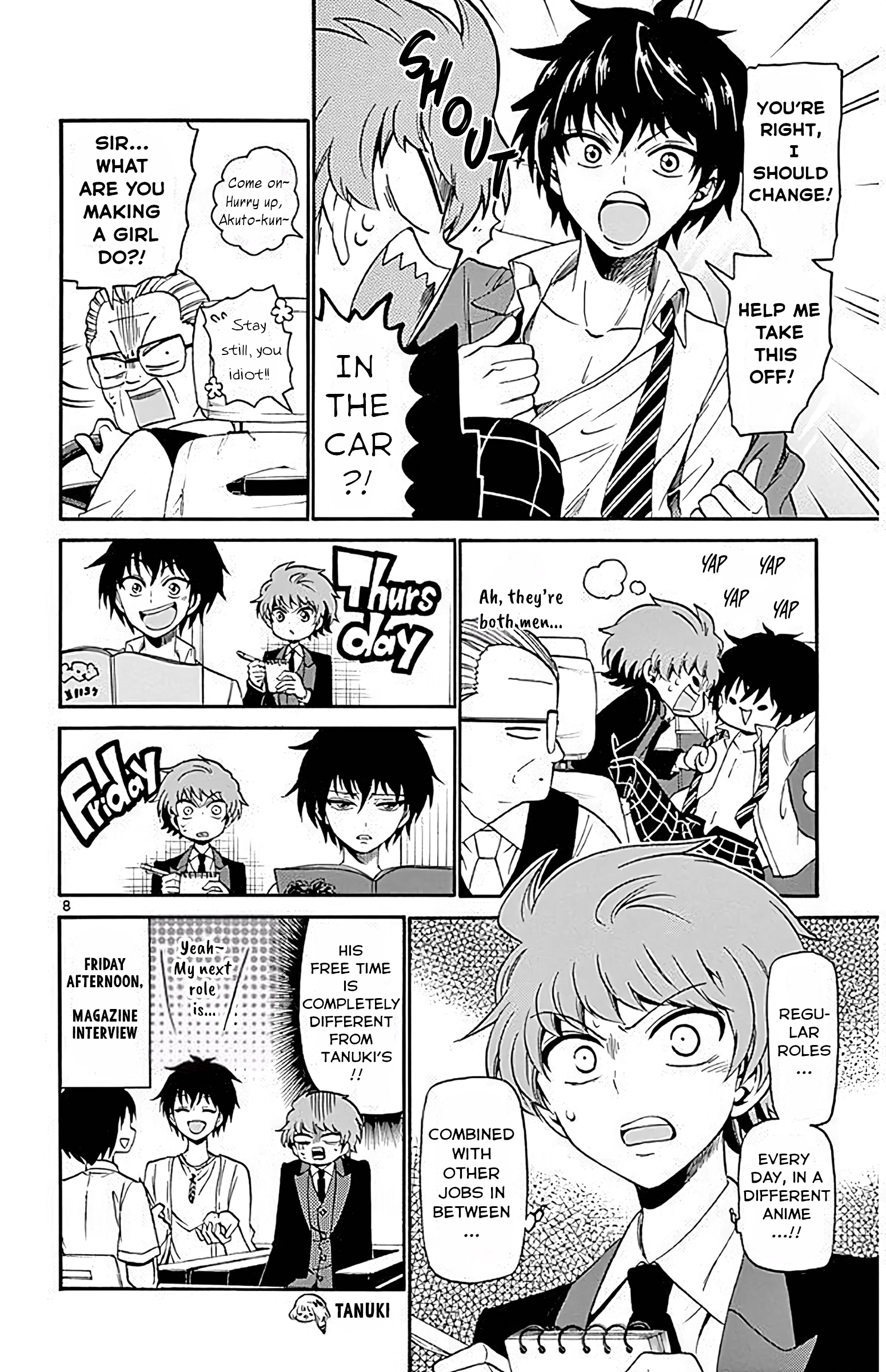 Page 8